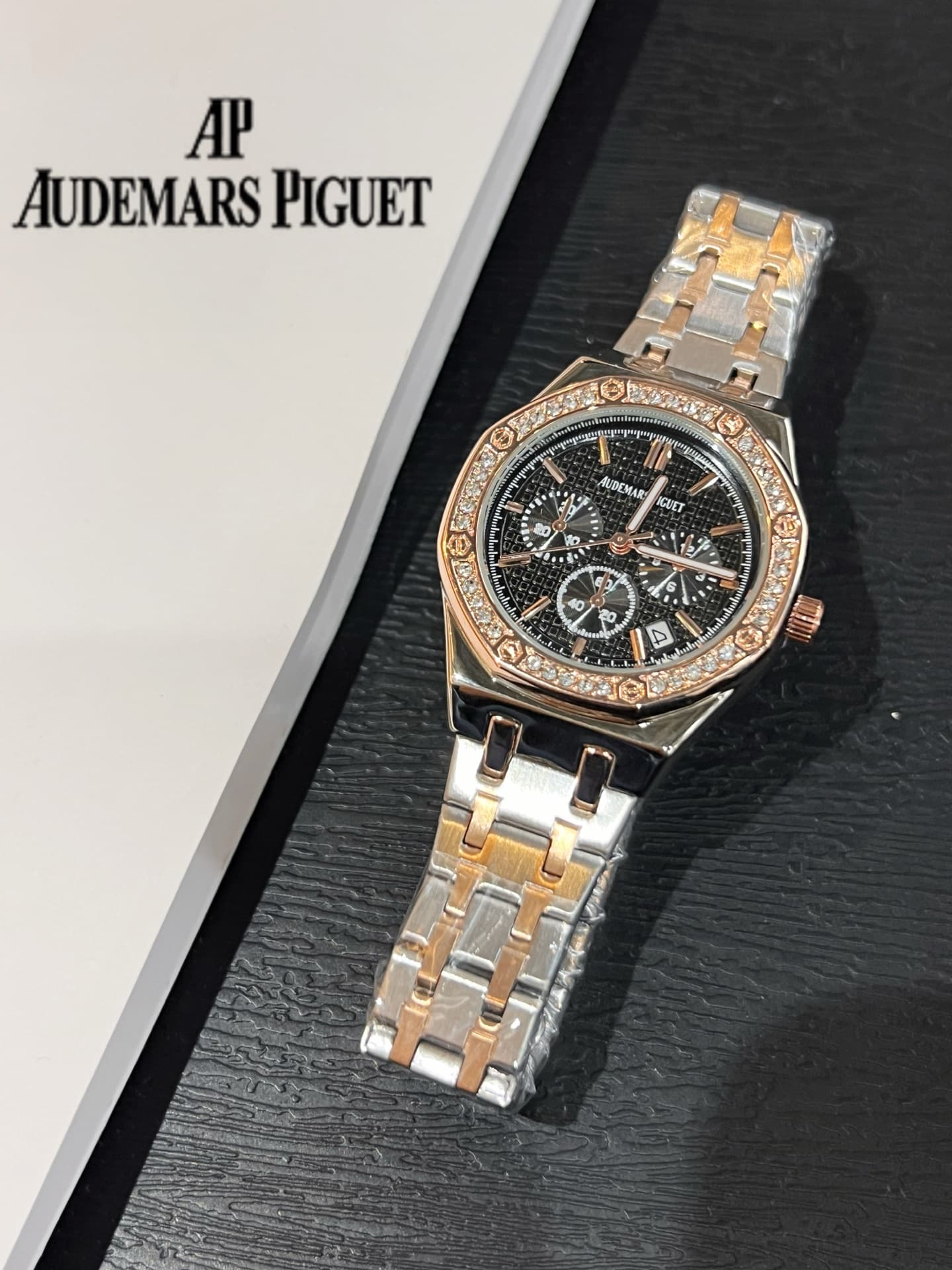 Audemars Piguet Red Watch