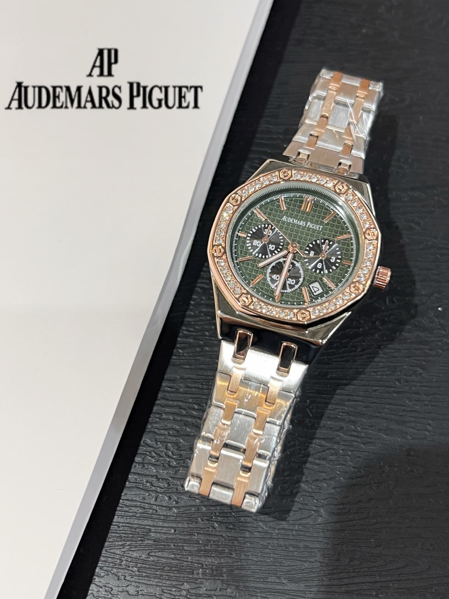 Audemars Piguet Red Watch