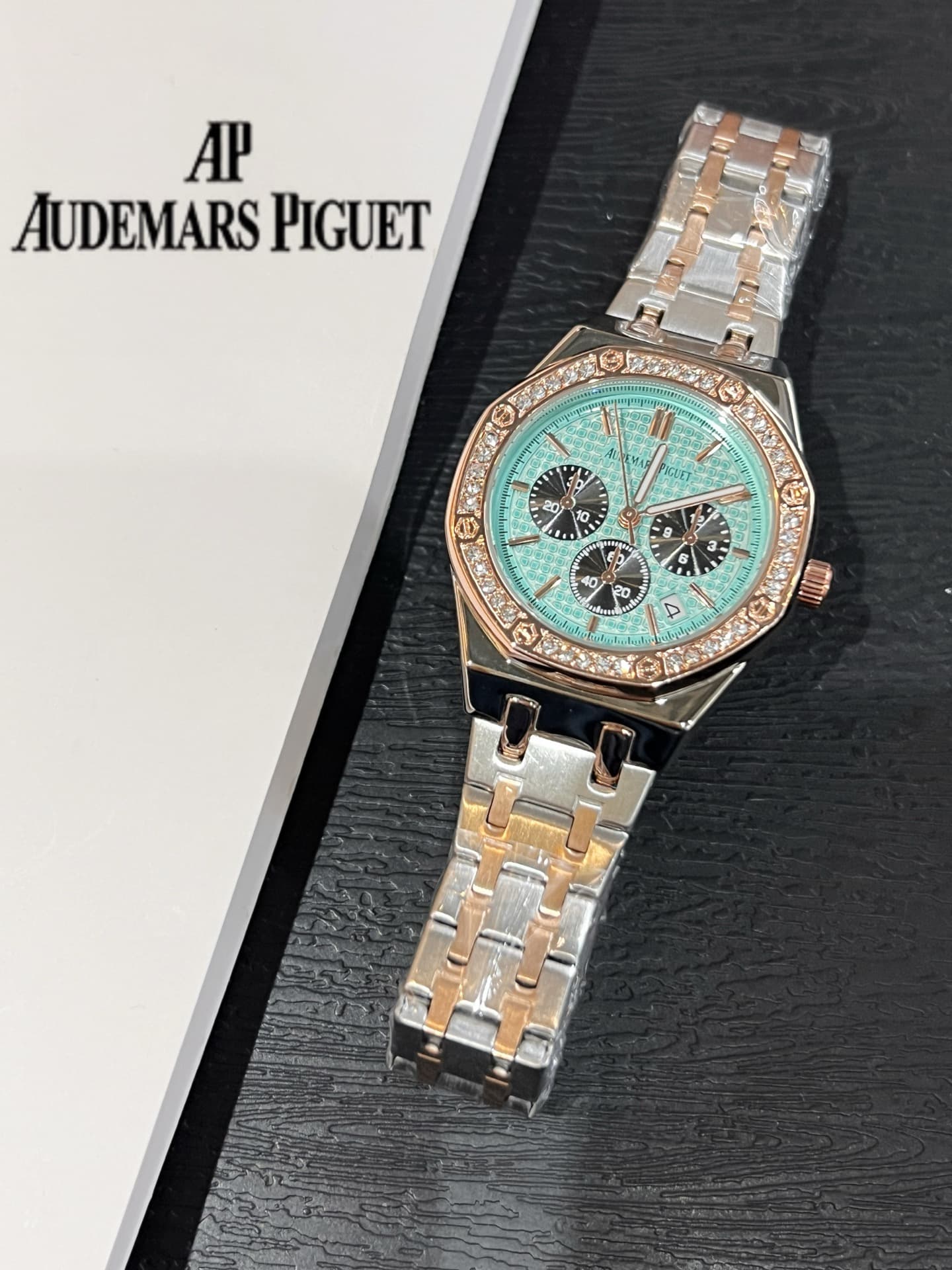 Audemars Piguet Red Watch