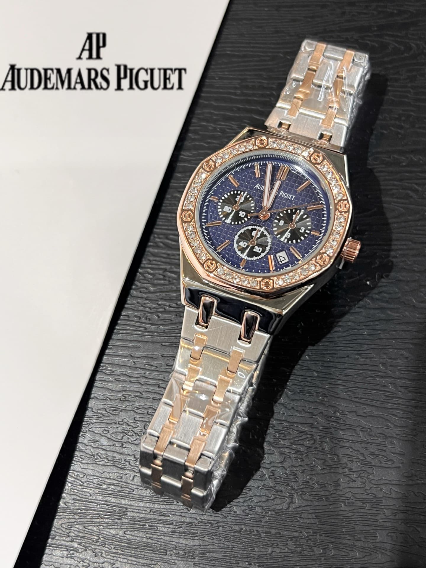 Audemars Piguet Red Watch