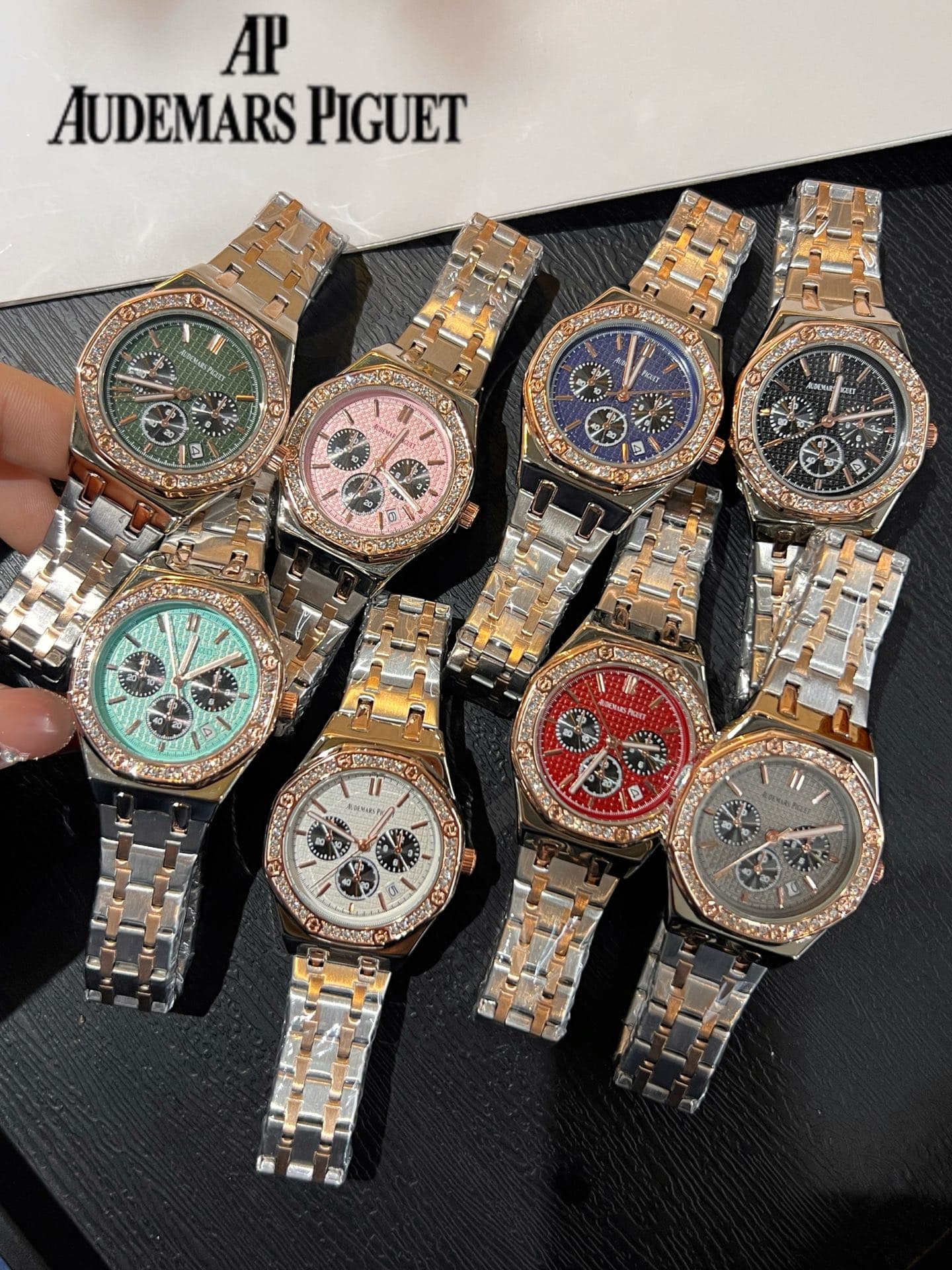 Audemars Piguet Red Watch