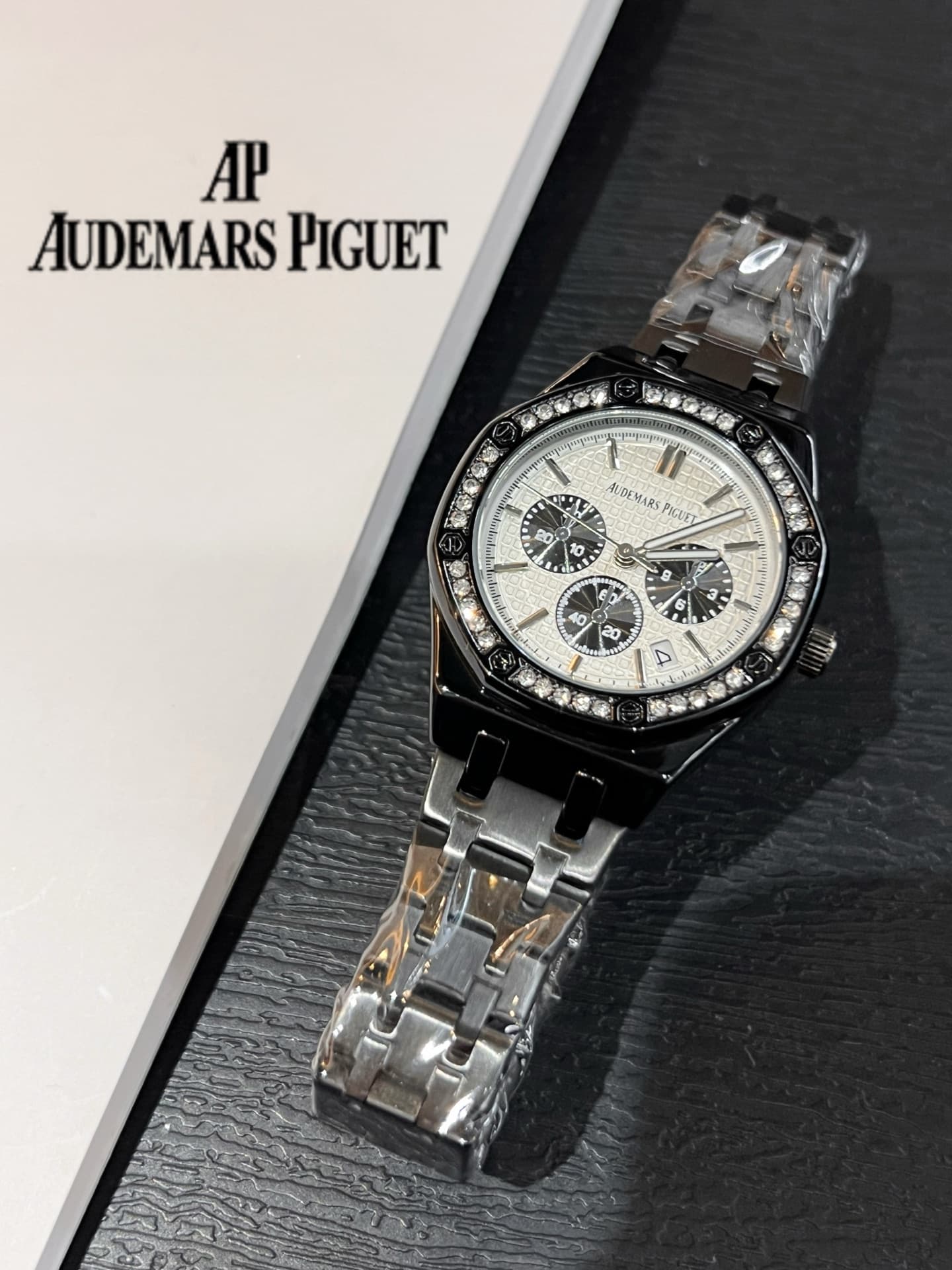 Audemars Piguet Red Watch