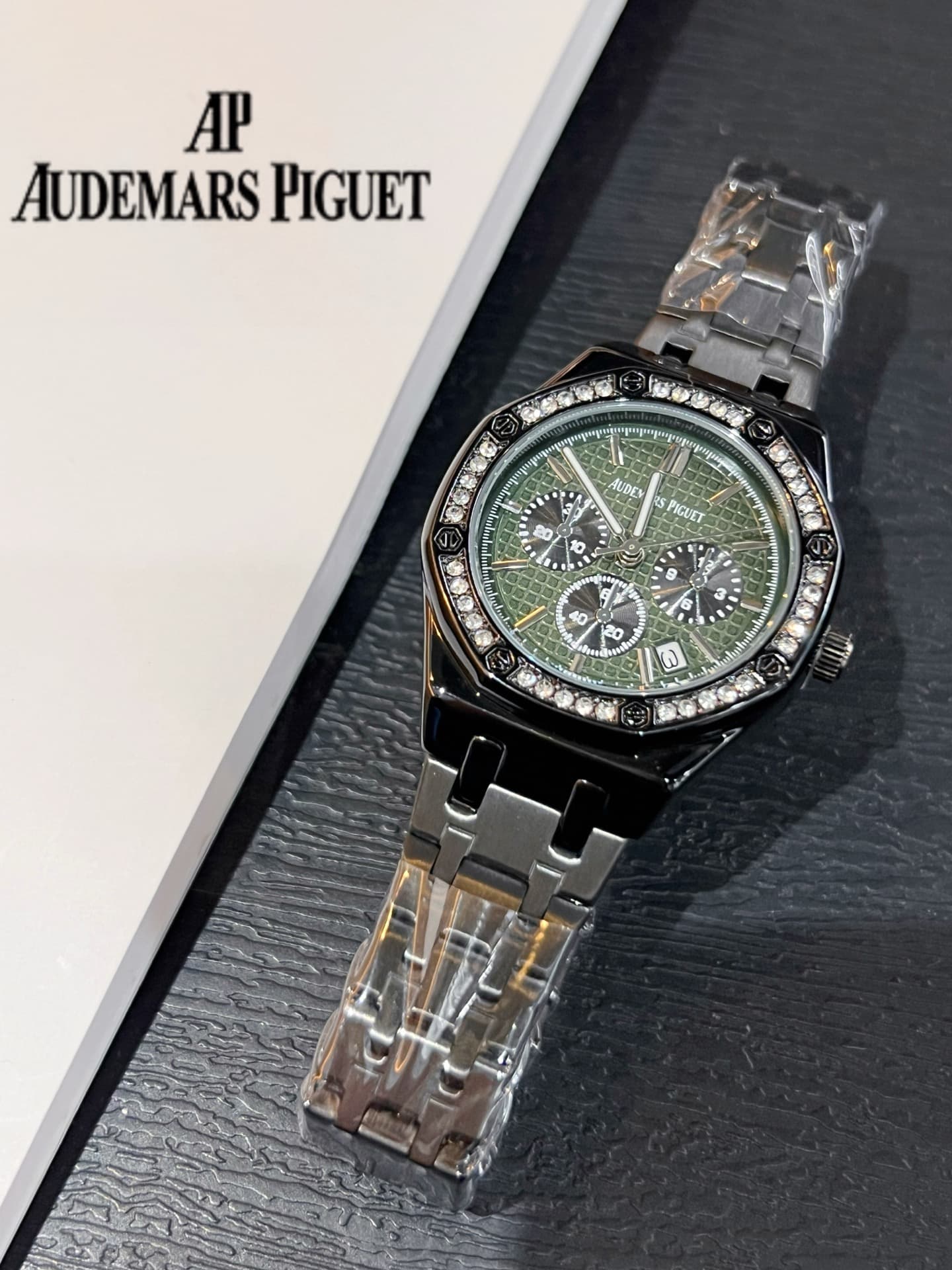 Audemars Piguet Red Watch