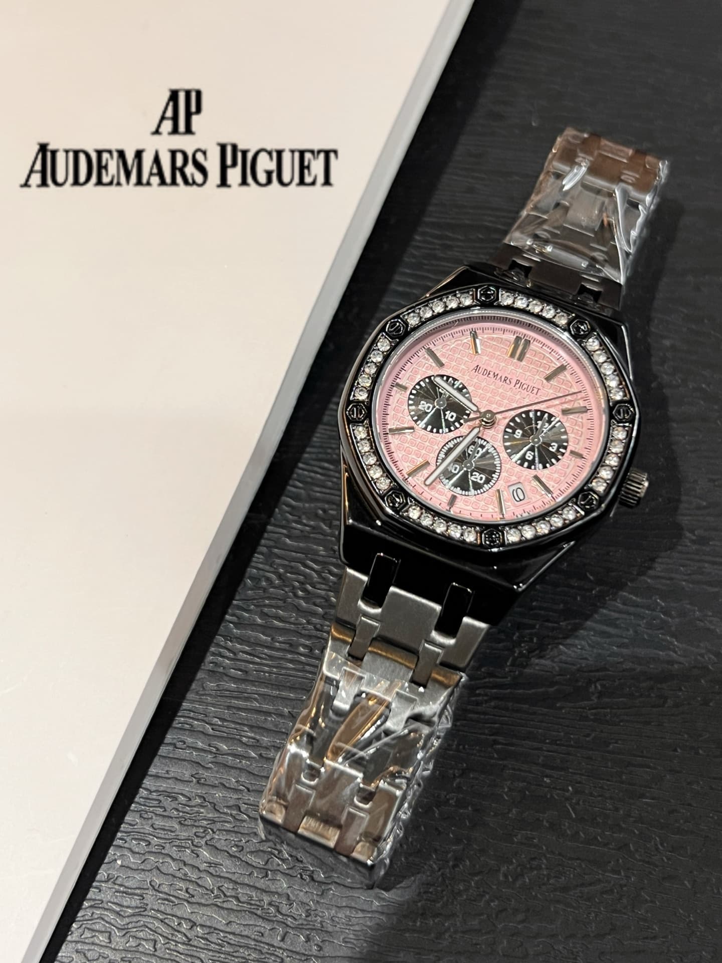 Audemars Piguet Red Watch