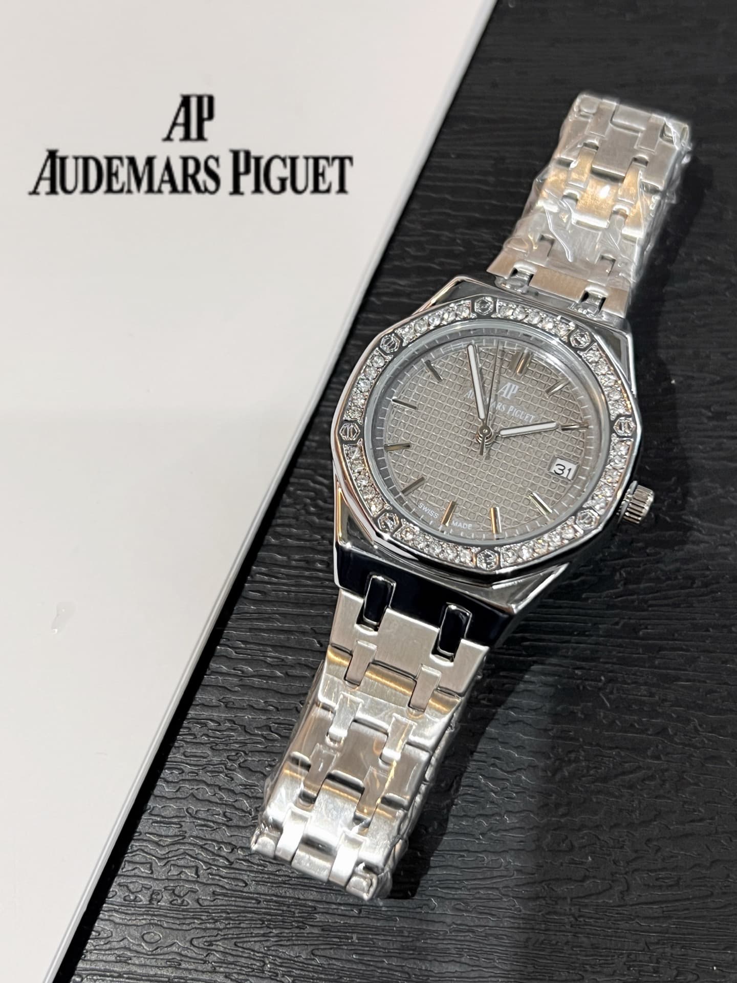 Audemars Piguet Red Watch