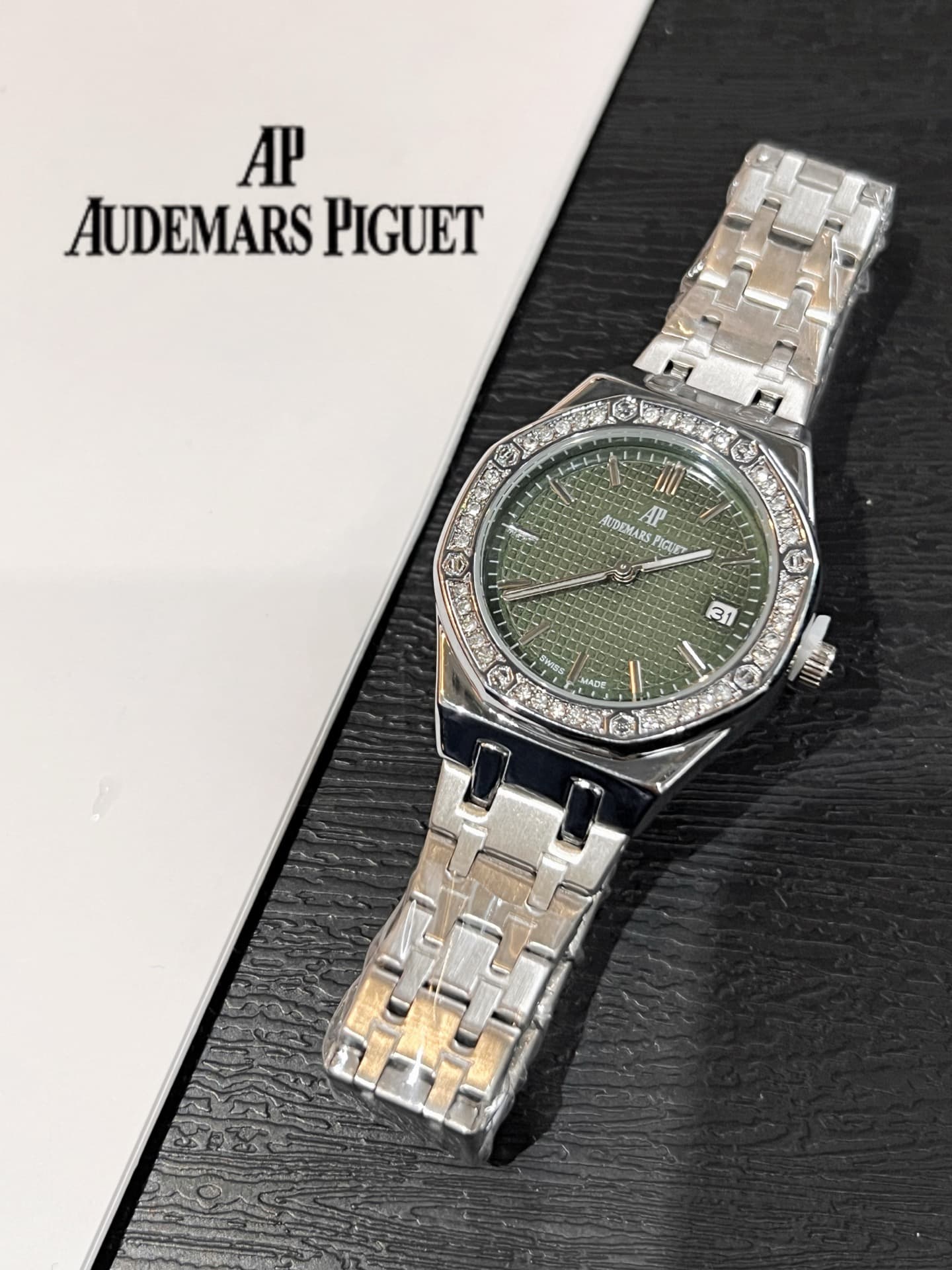 Audemars Piguet Red Watch