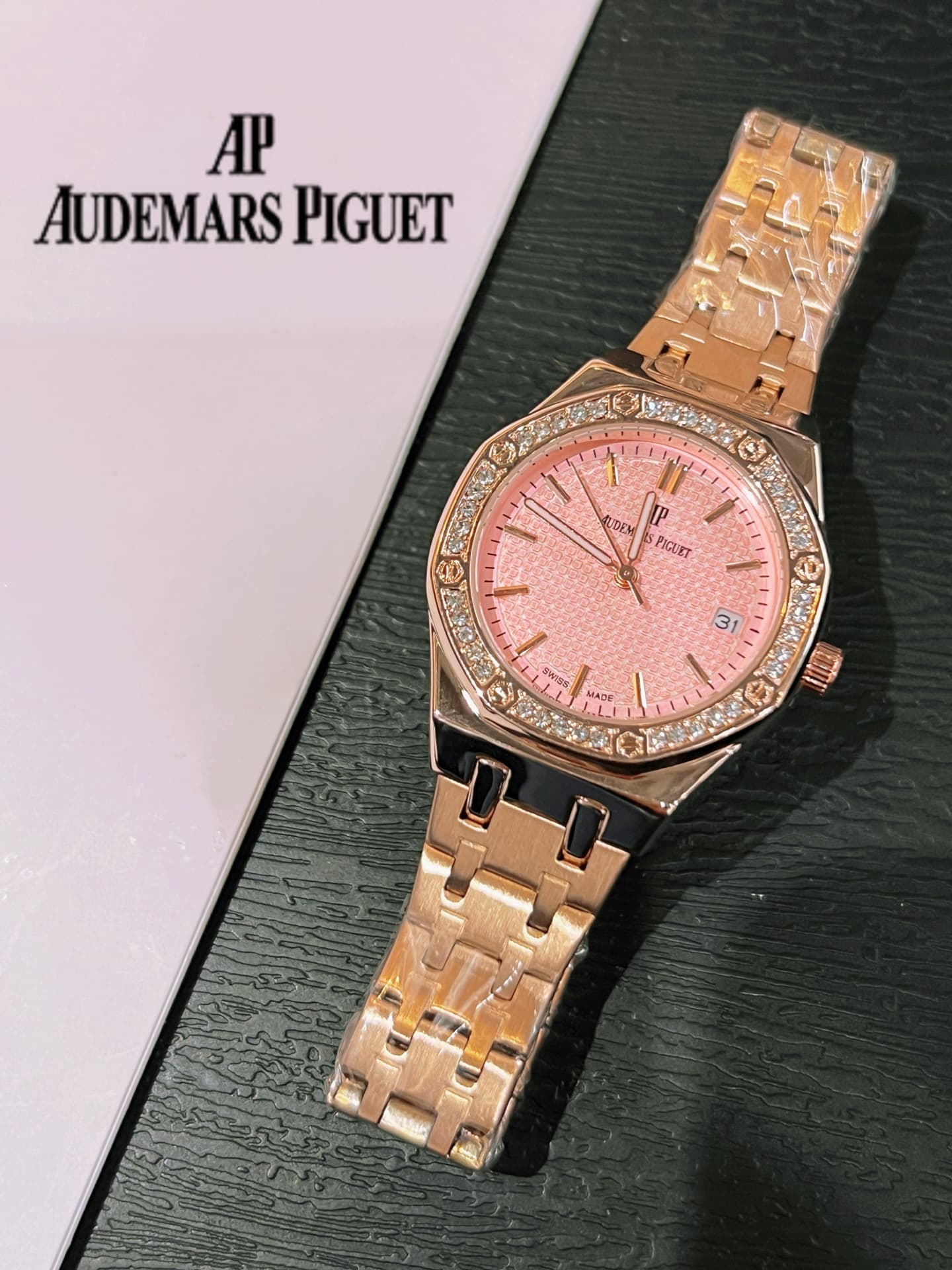 Audemars Piguet Red Watch