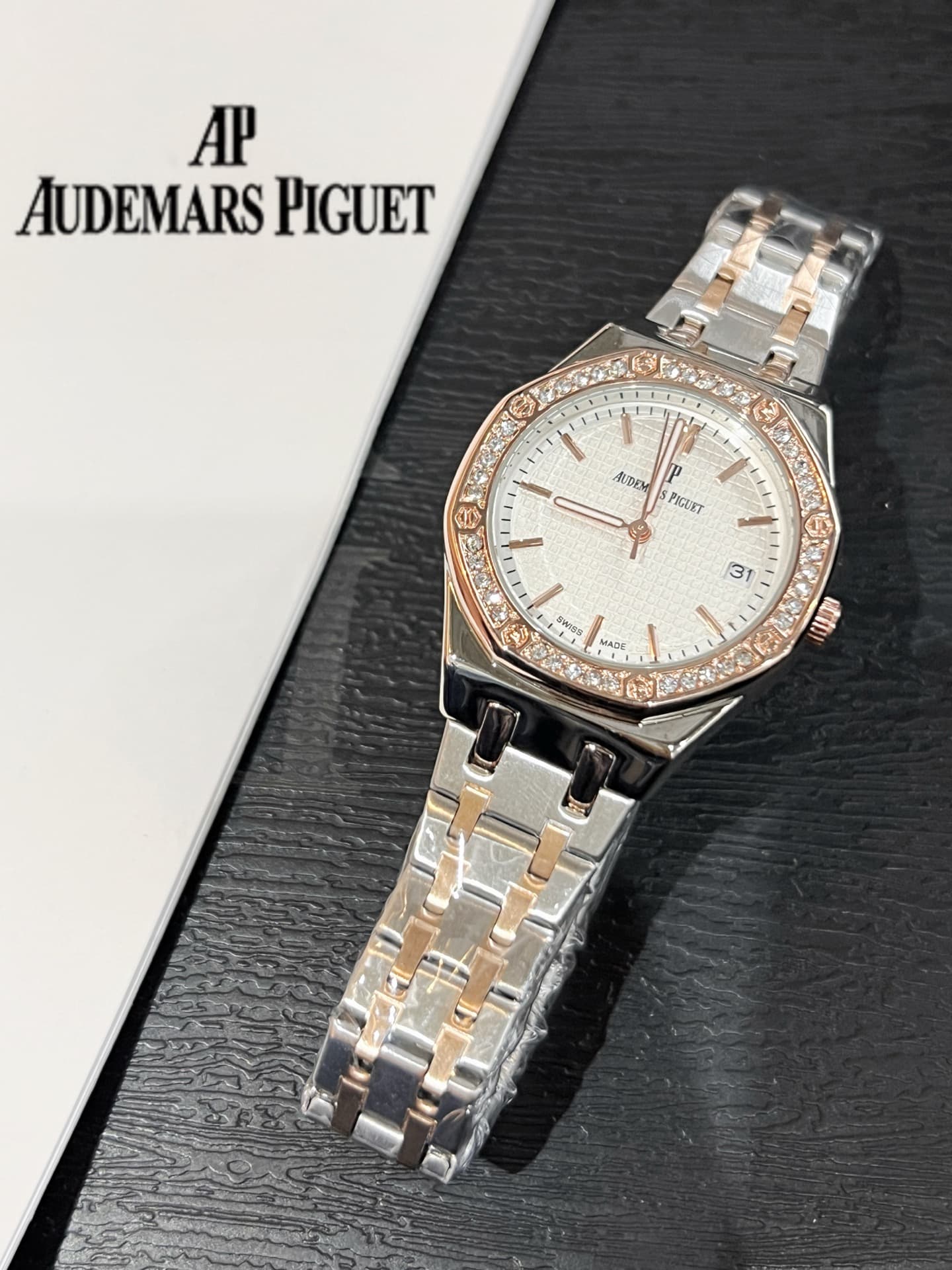 Audemars Piguet Red Watch