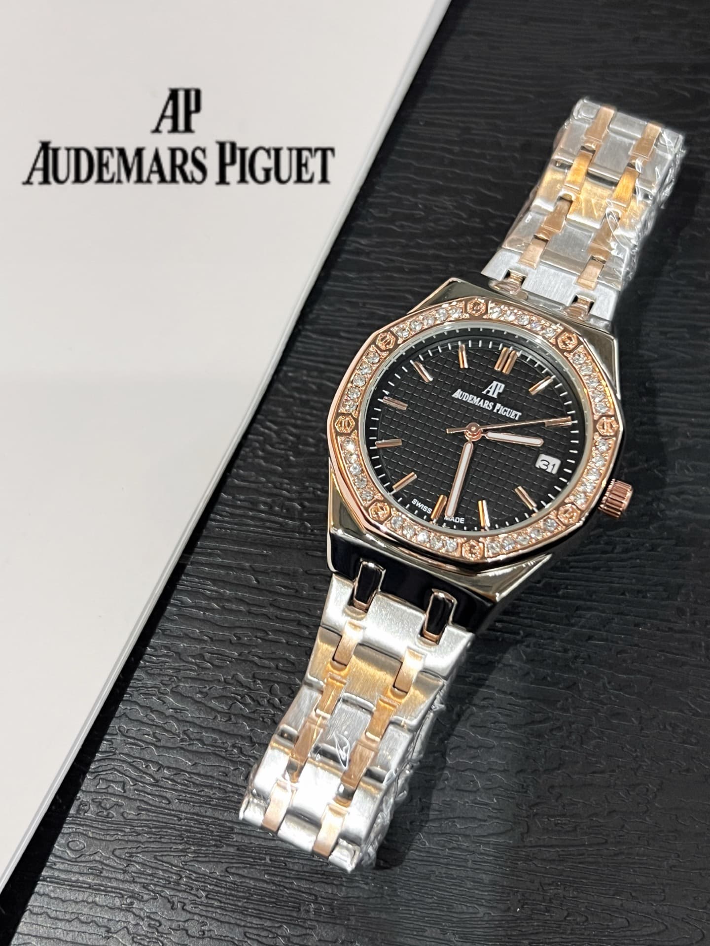 Audemars Piguet Red Watch