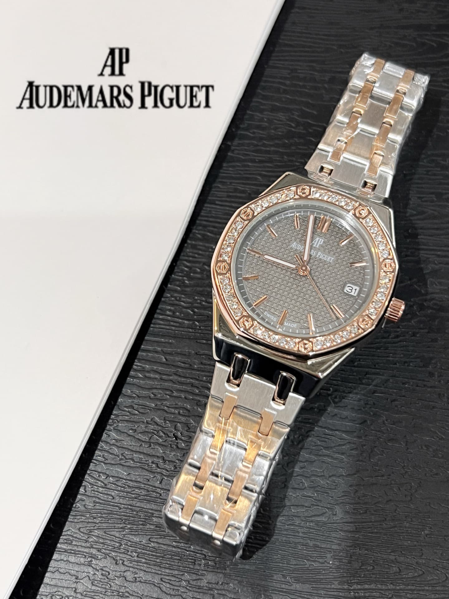 Audemars Piguet Red Watch