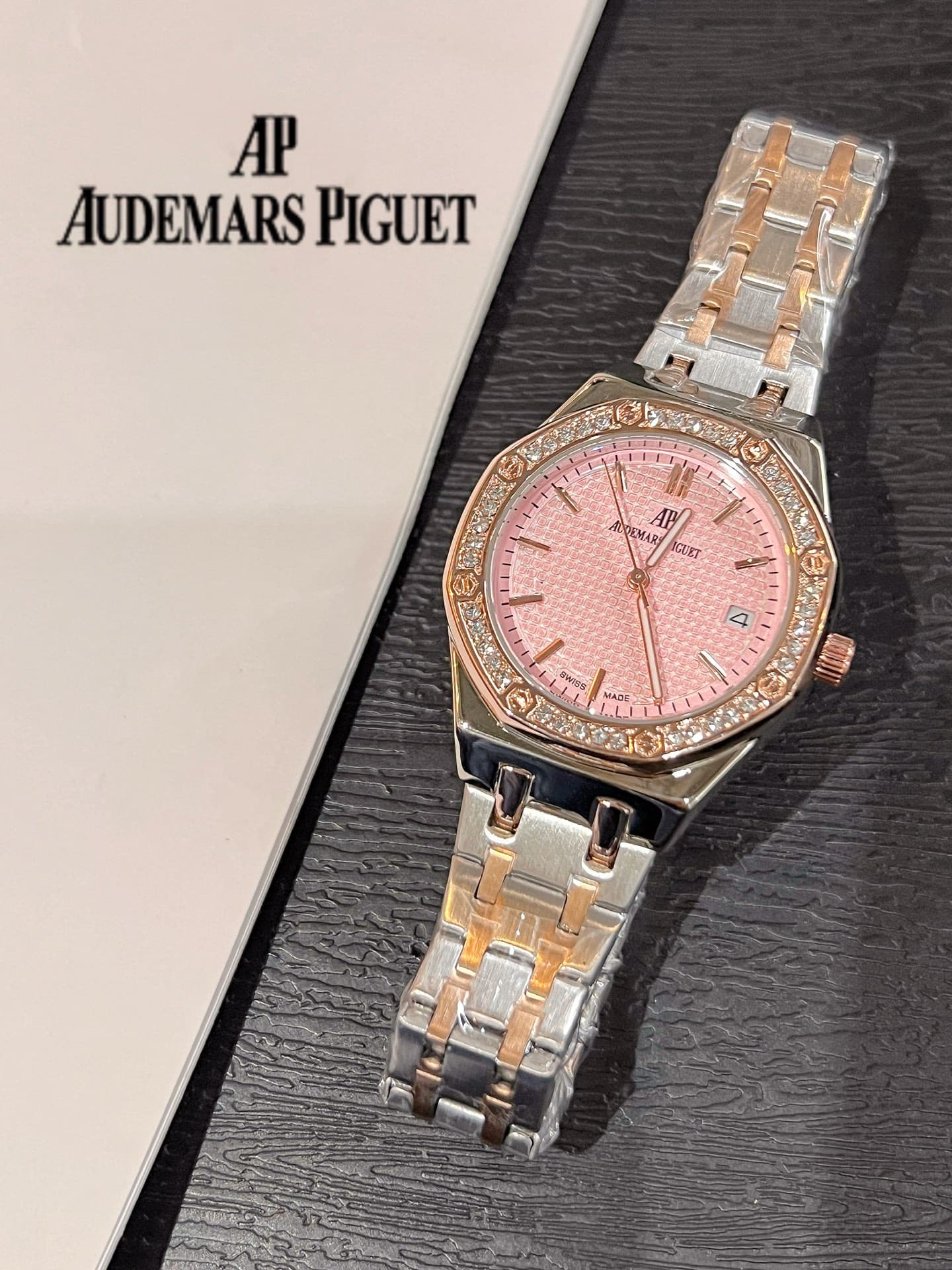 Audemars Piguet Red Watch