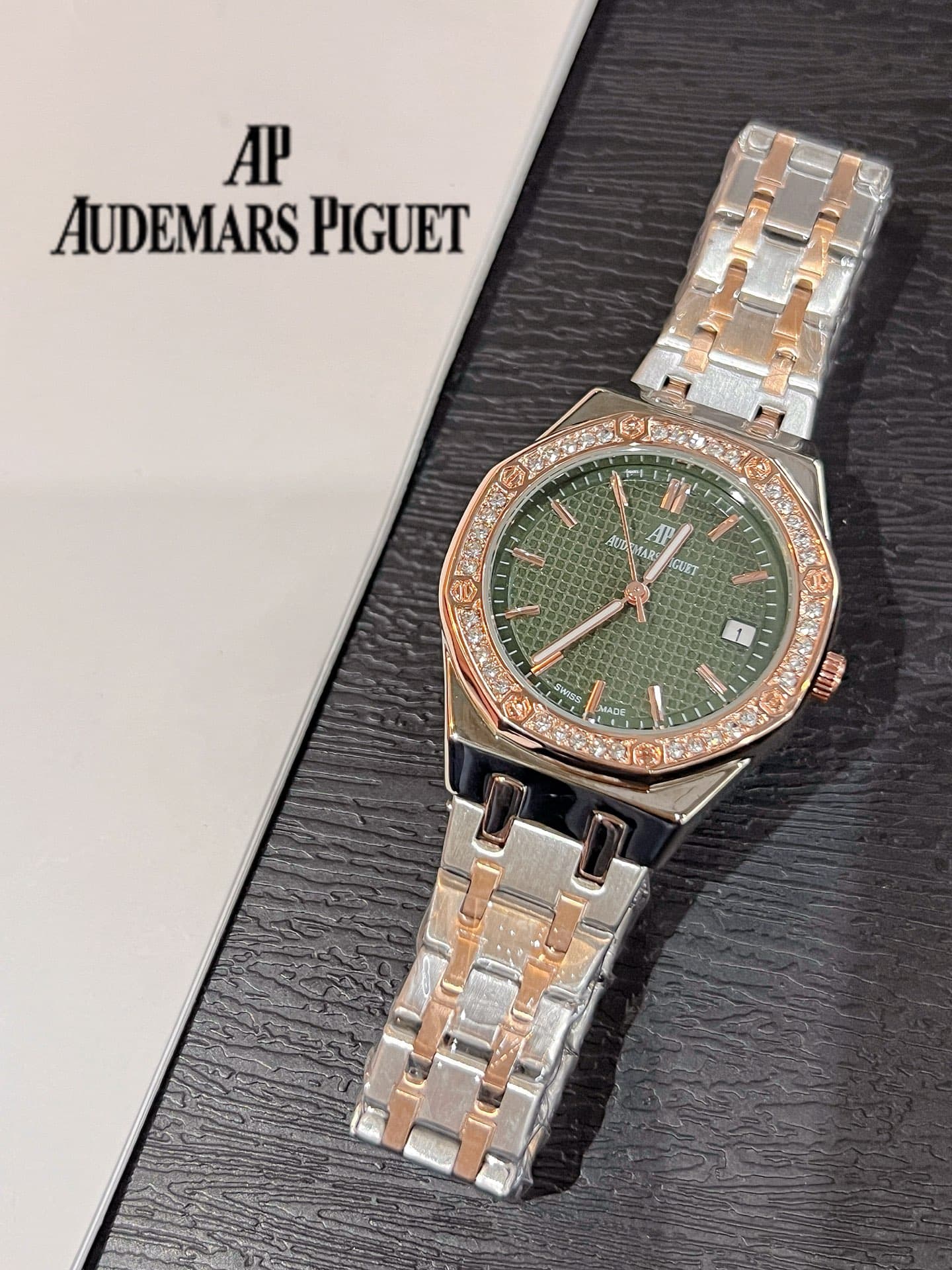 Audemars Piguet Red Watch