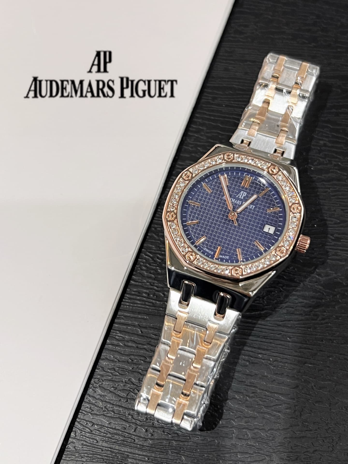 Audemars Piguet Red Watch