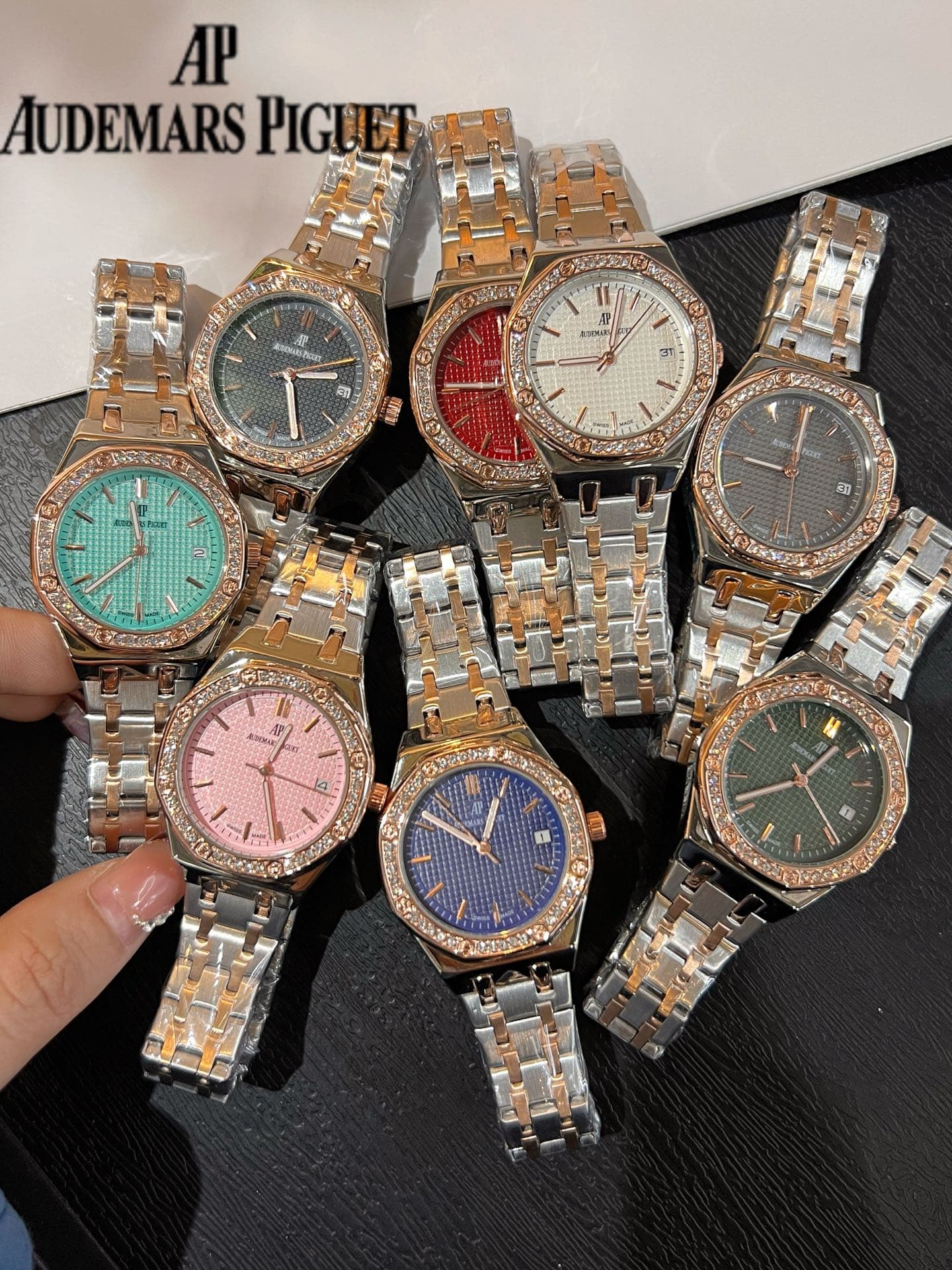 Audemars Piguet Red Watch
