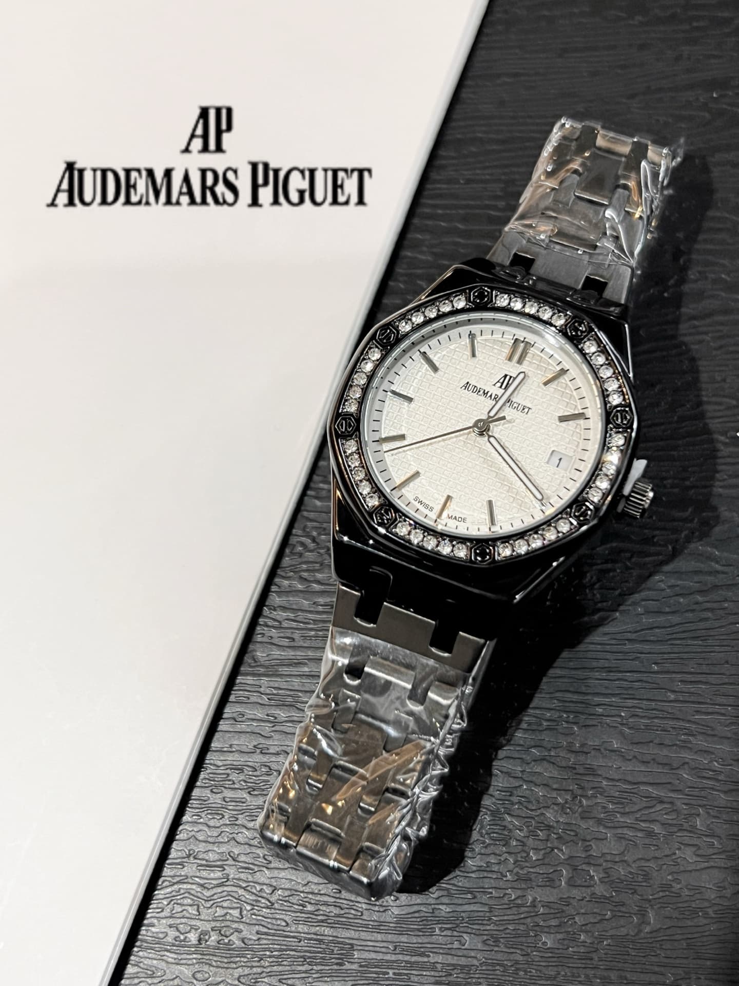 Audemars Piguet Red Watch
