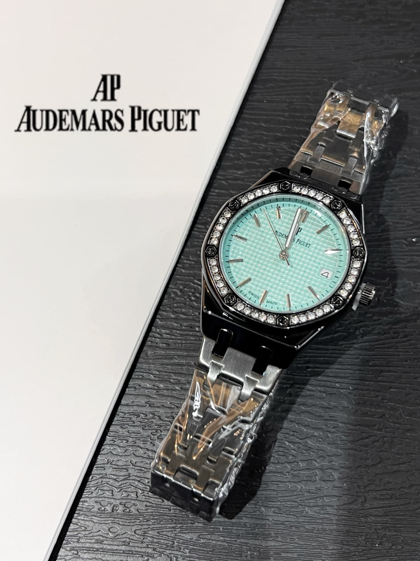 Audemars Piguet Red Watch