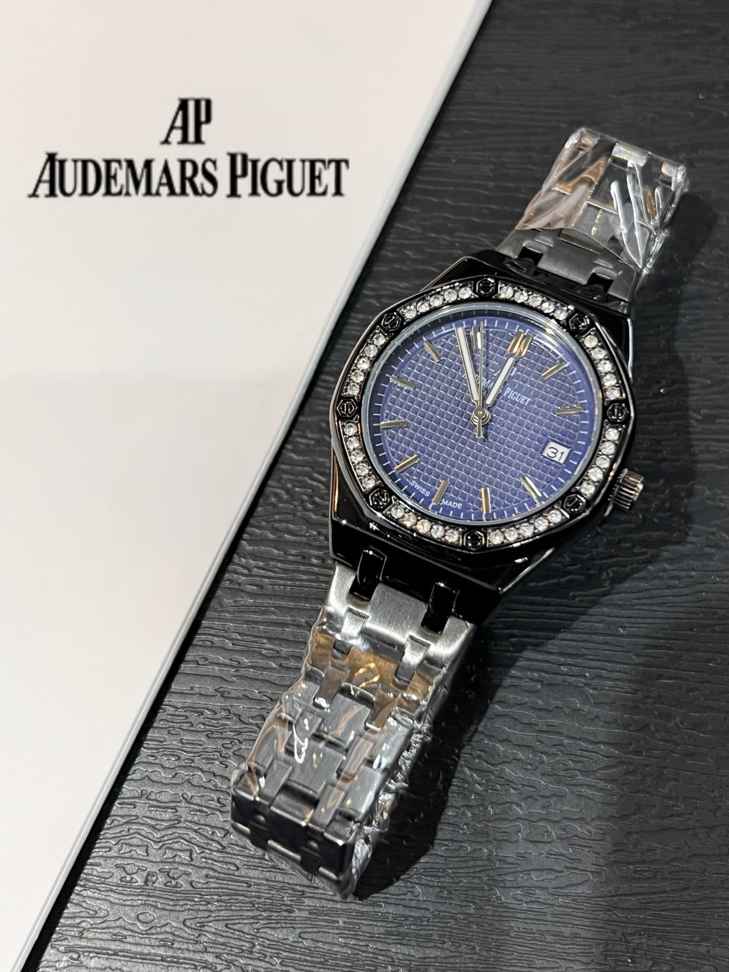 Audemars Piguet Red Watch