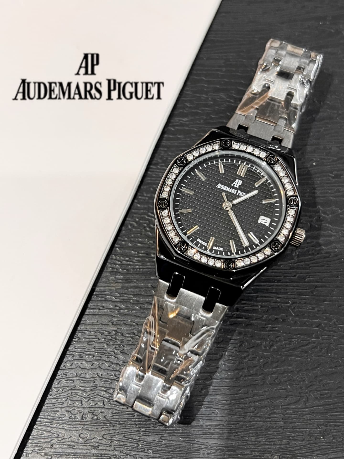 Audemars Piguet Red Watch