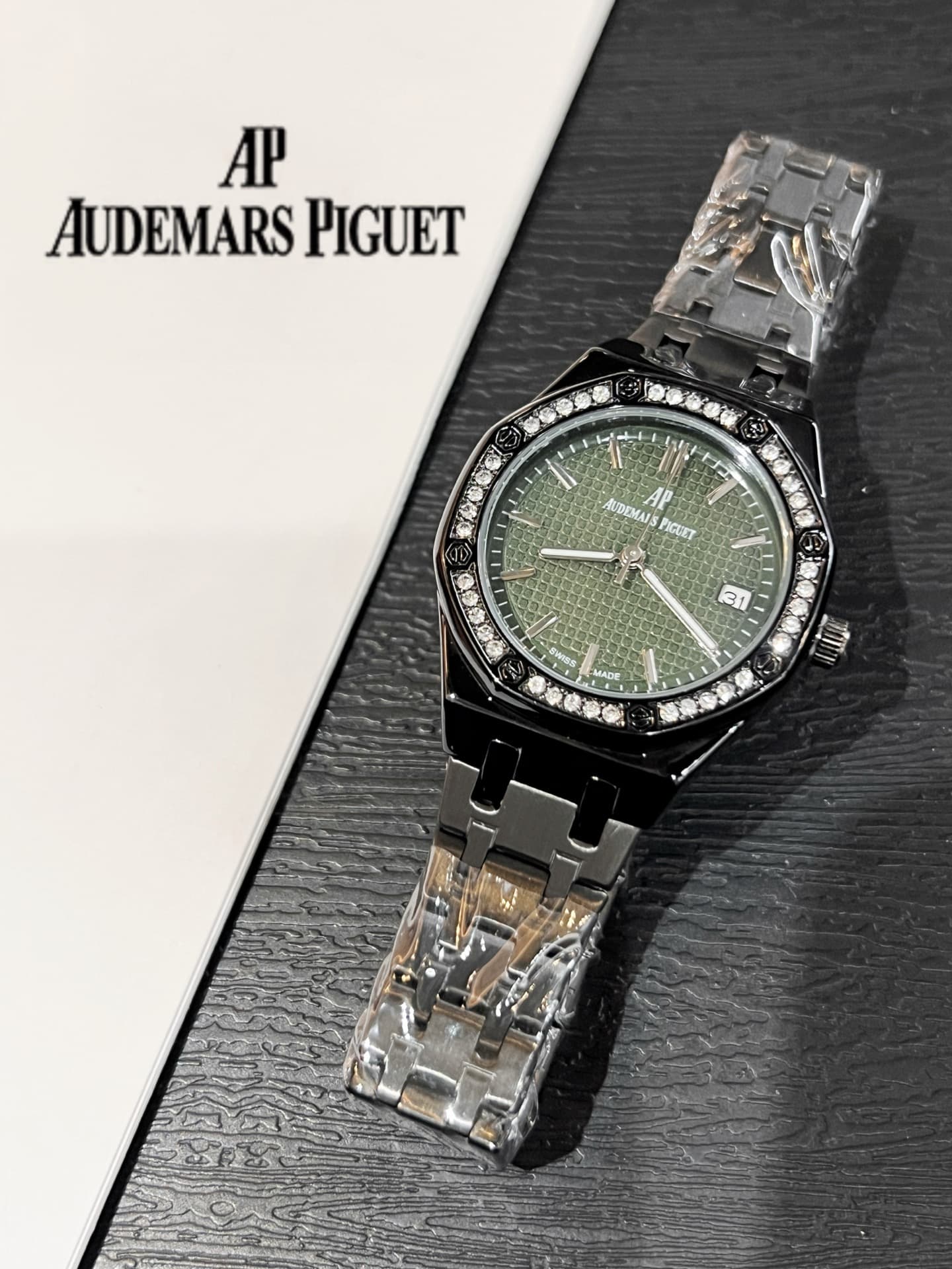 Audemars Piguet Red Watch
