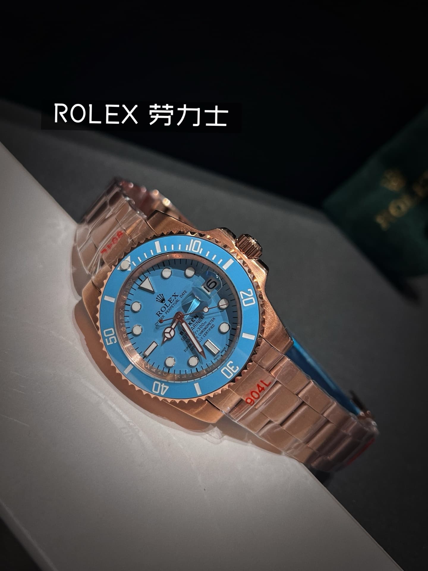 Rolex Watch