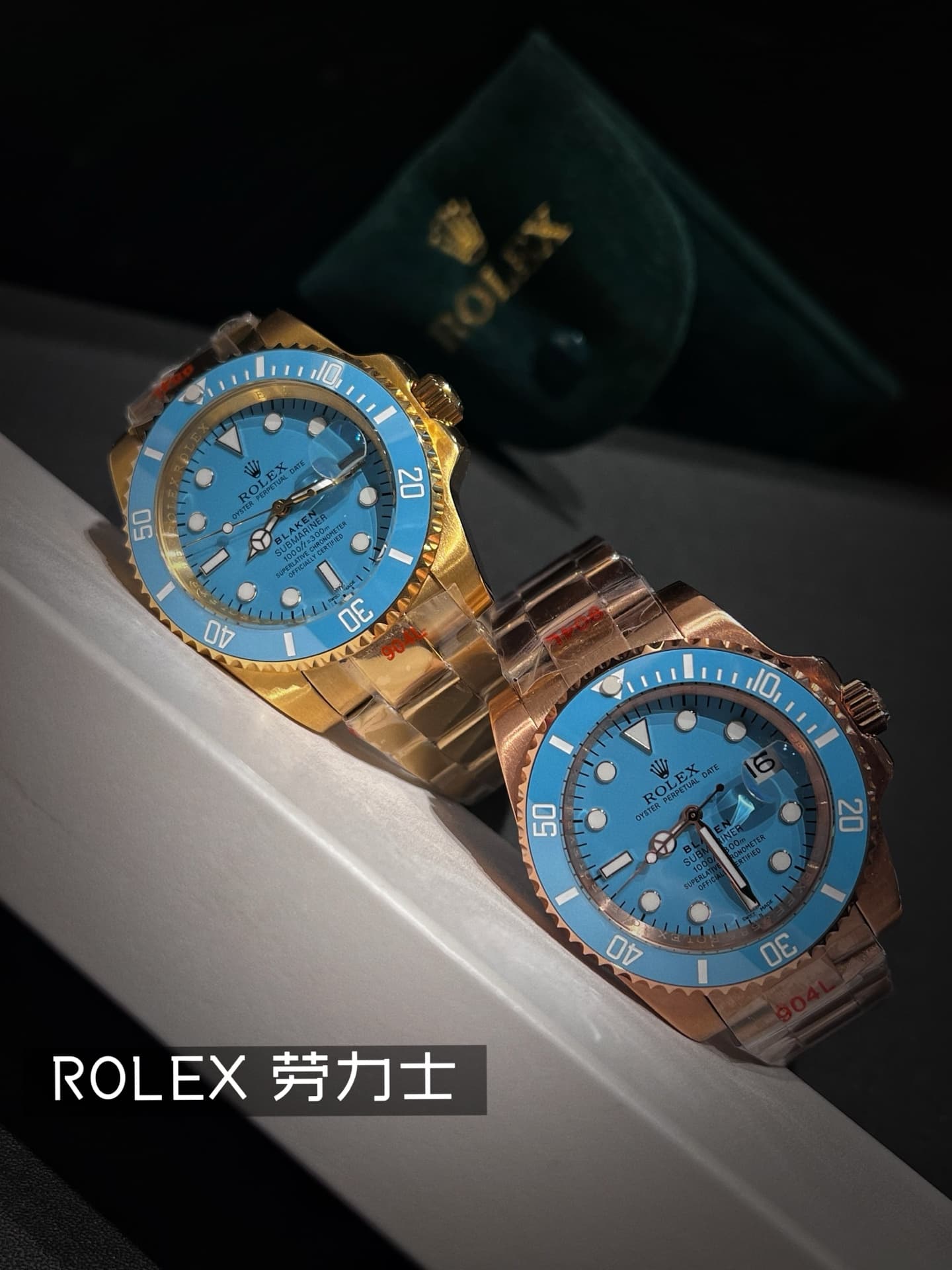 Rolex Watch