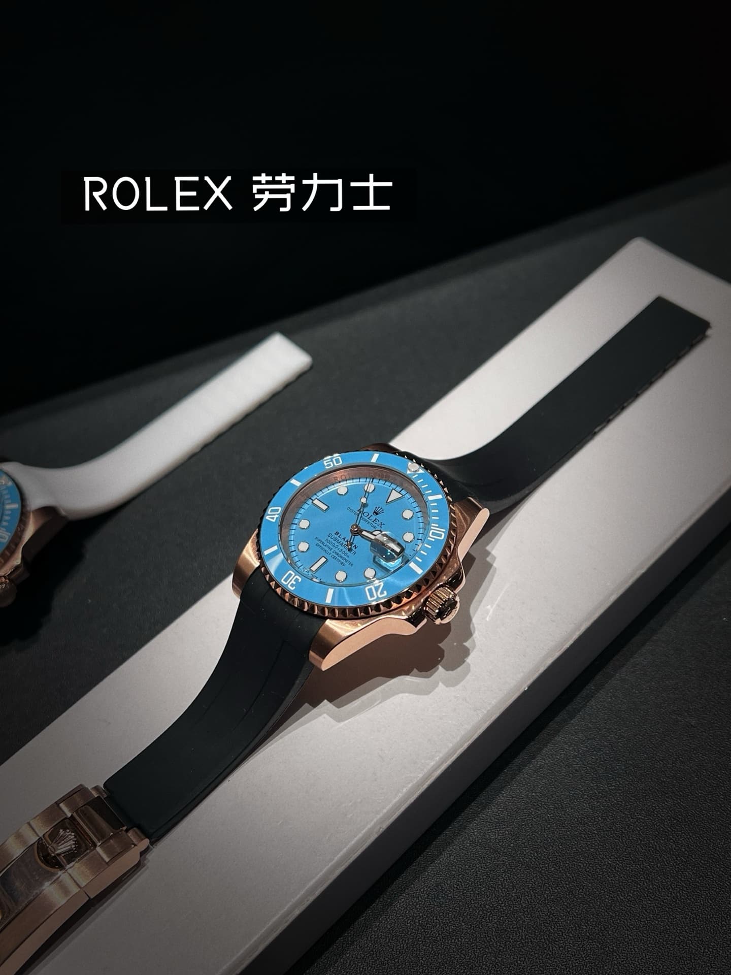 Rolex Watch