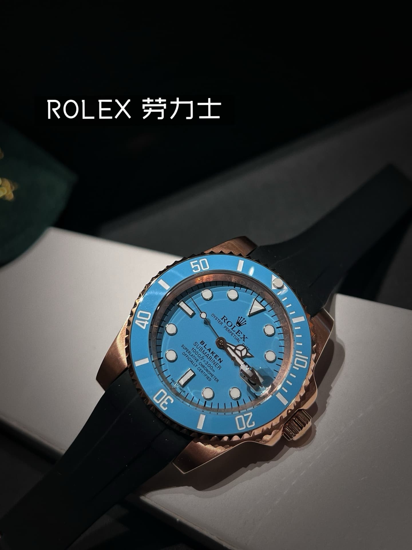 Rolex Watch