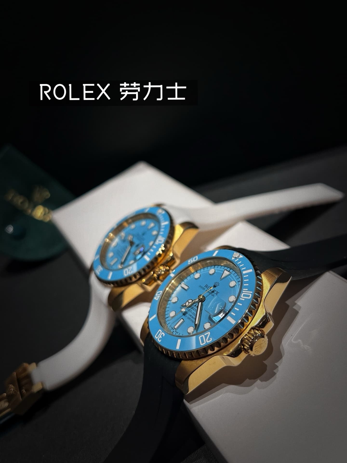 Rolex Watch