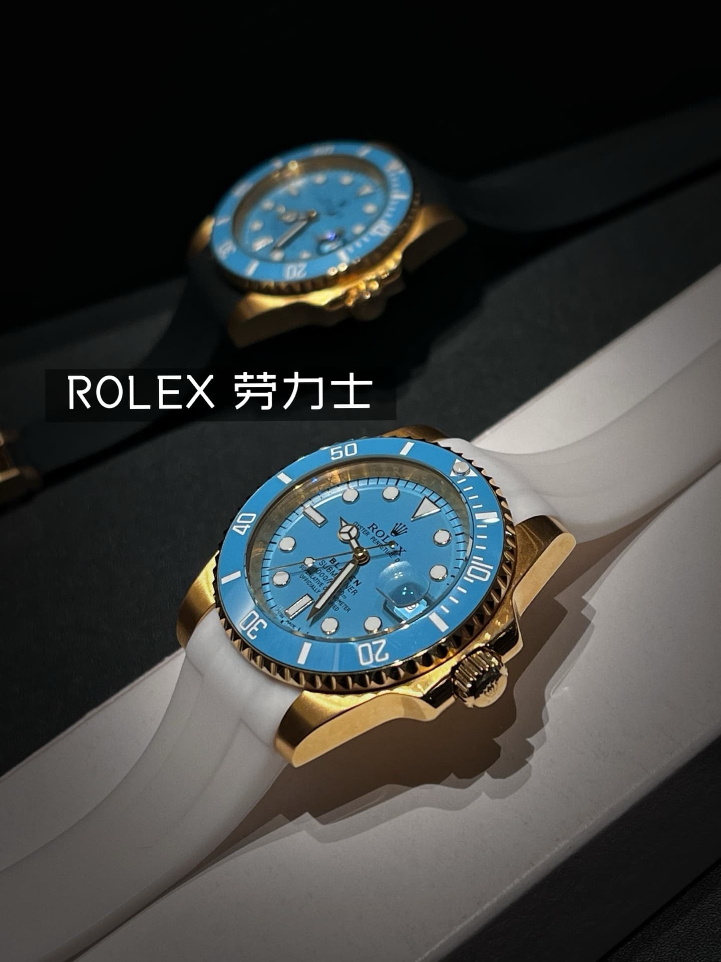 Rolex Watch