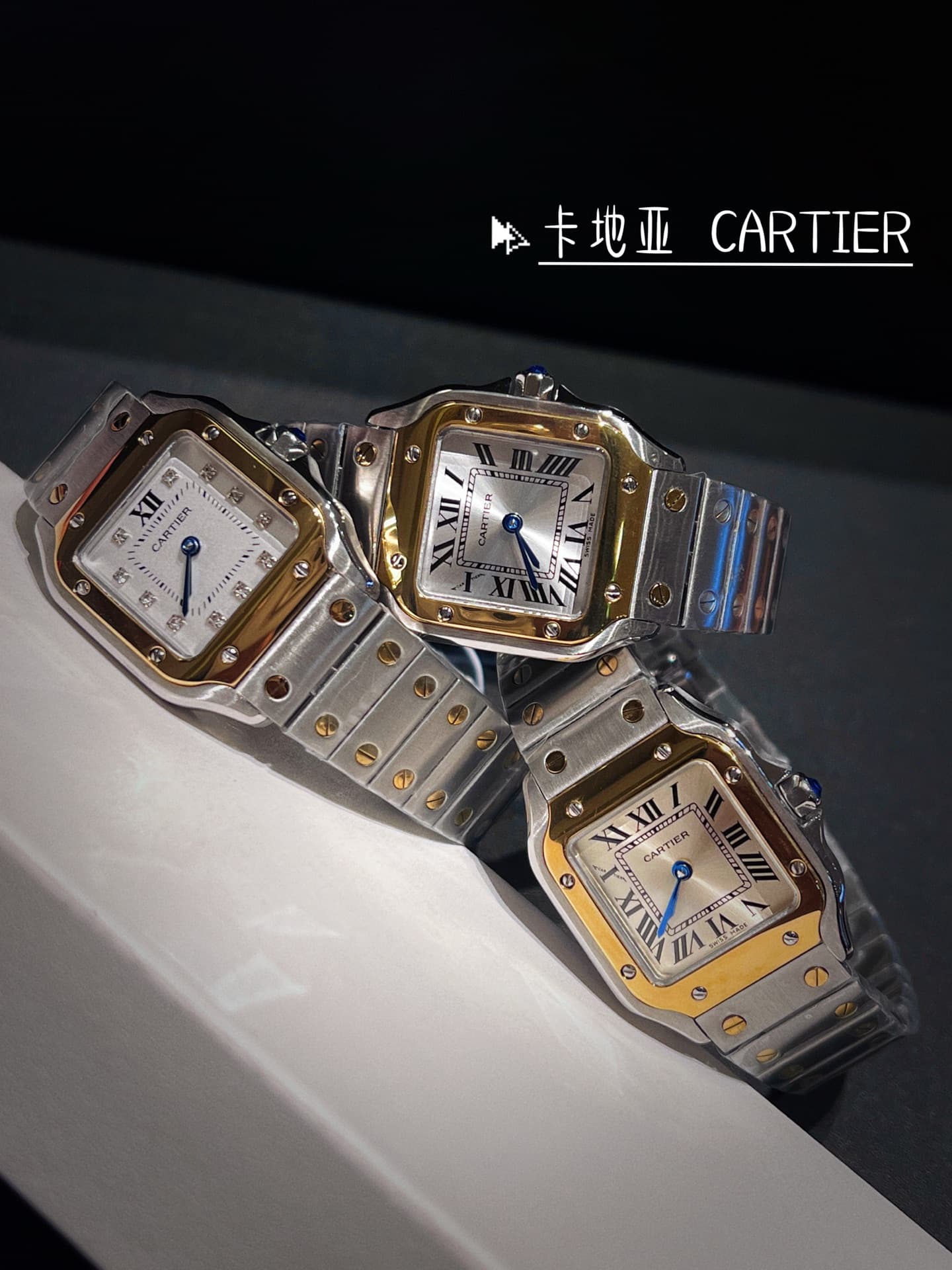 Cartier White Watch