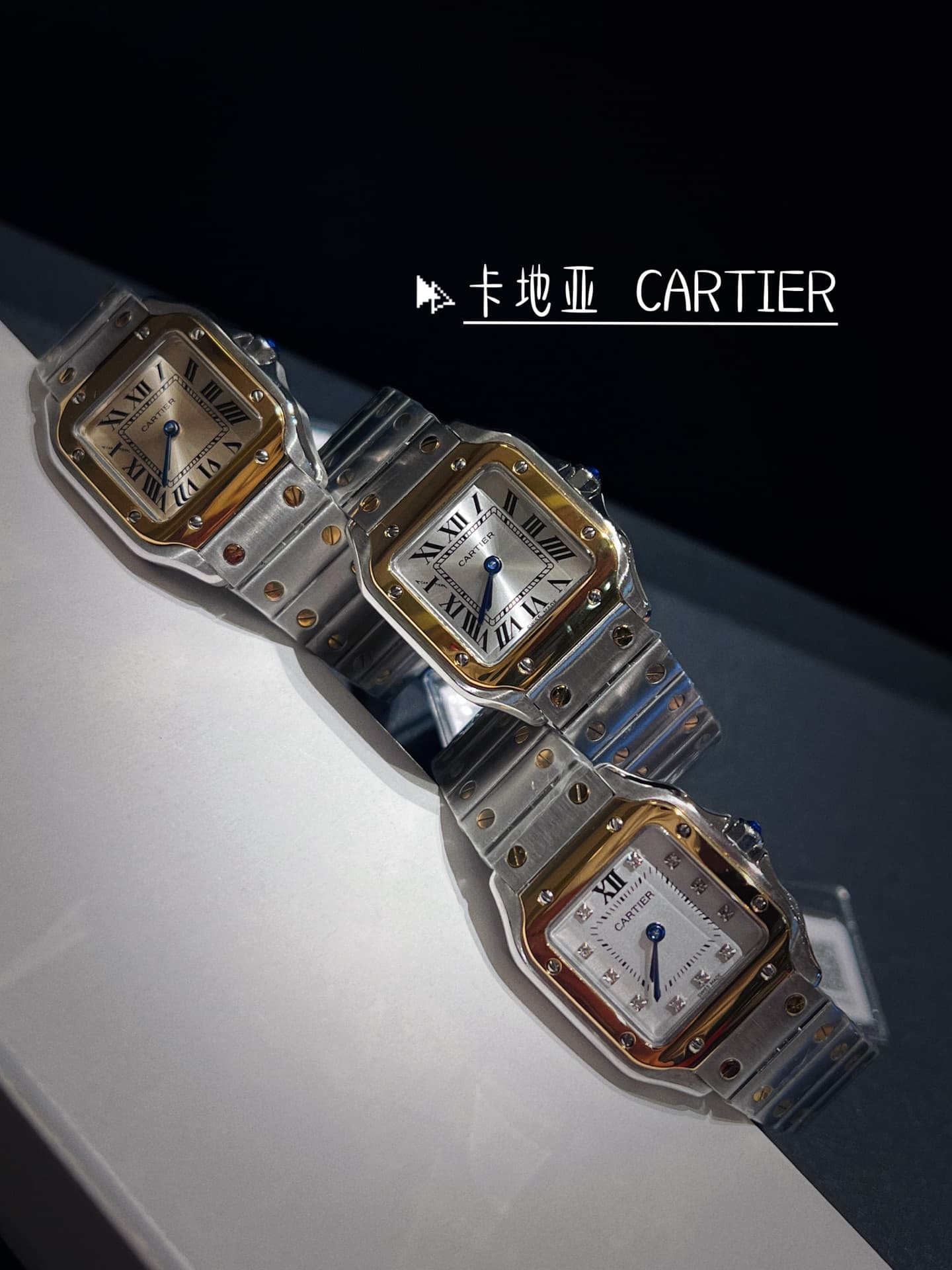 Cartier White Mini Watch