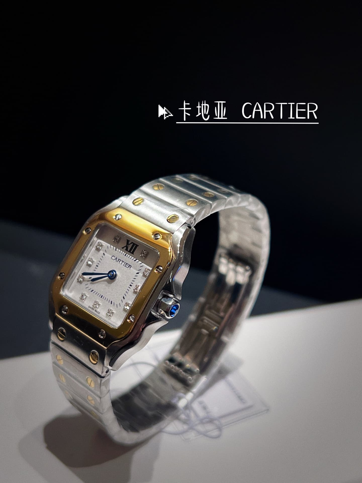 Cartier White Mini Watch