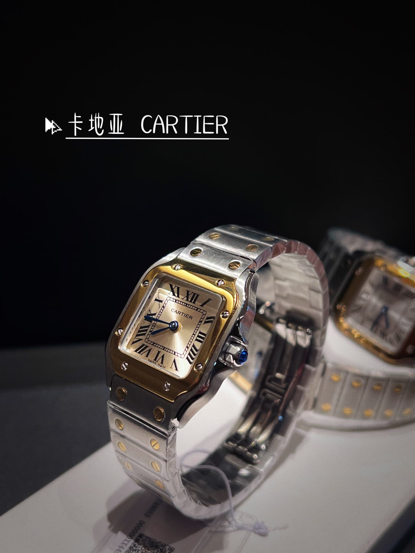 Cartier White Mini Watch