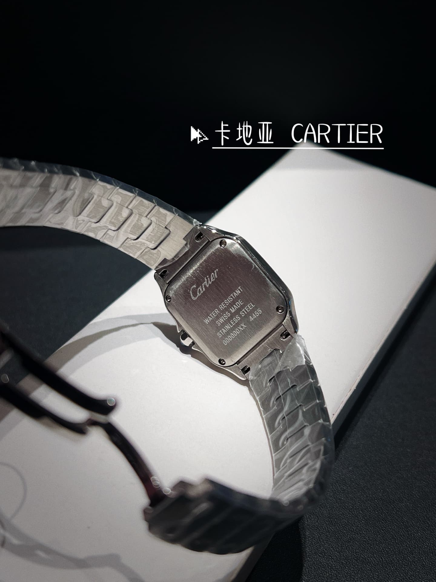 Cartier White Mini Watch
