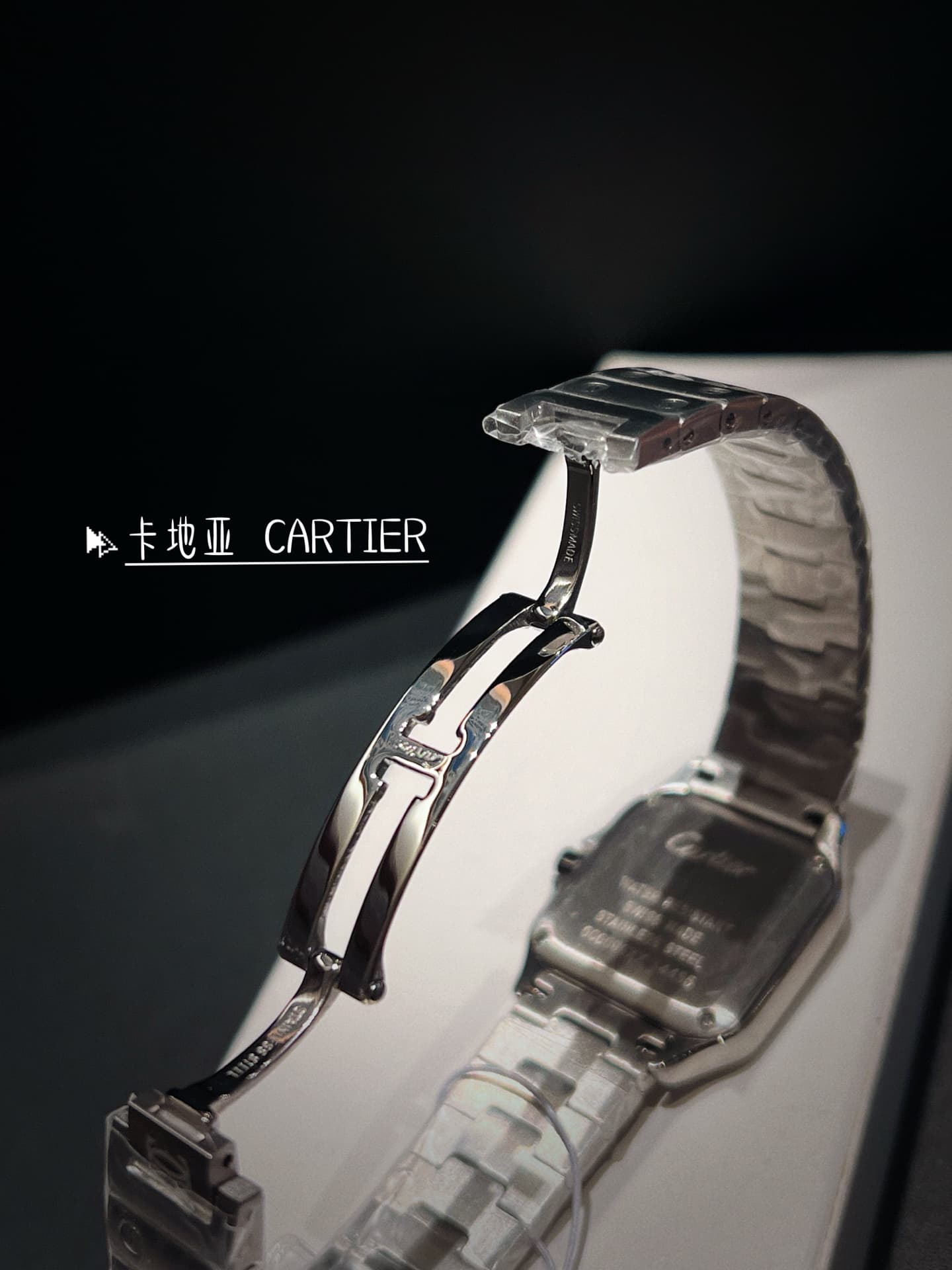 Cartier White Mini Watch