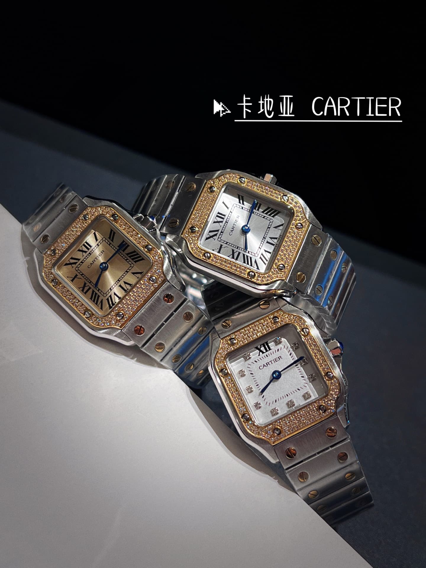 Cartier White Watch