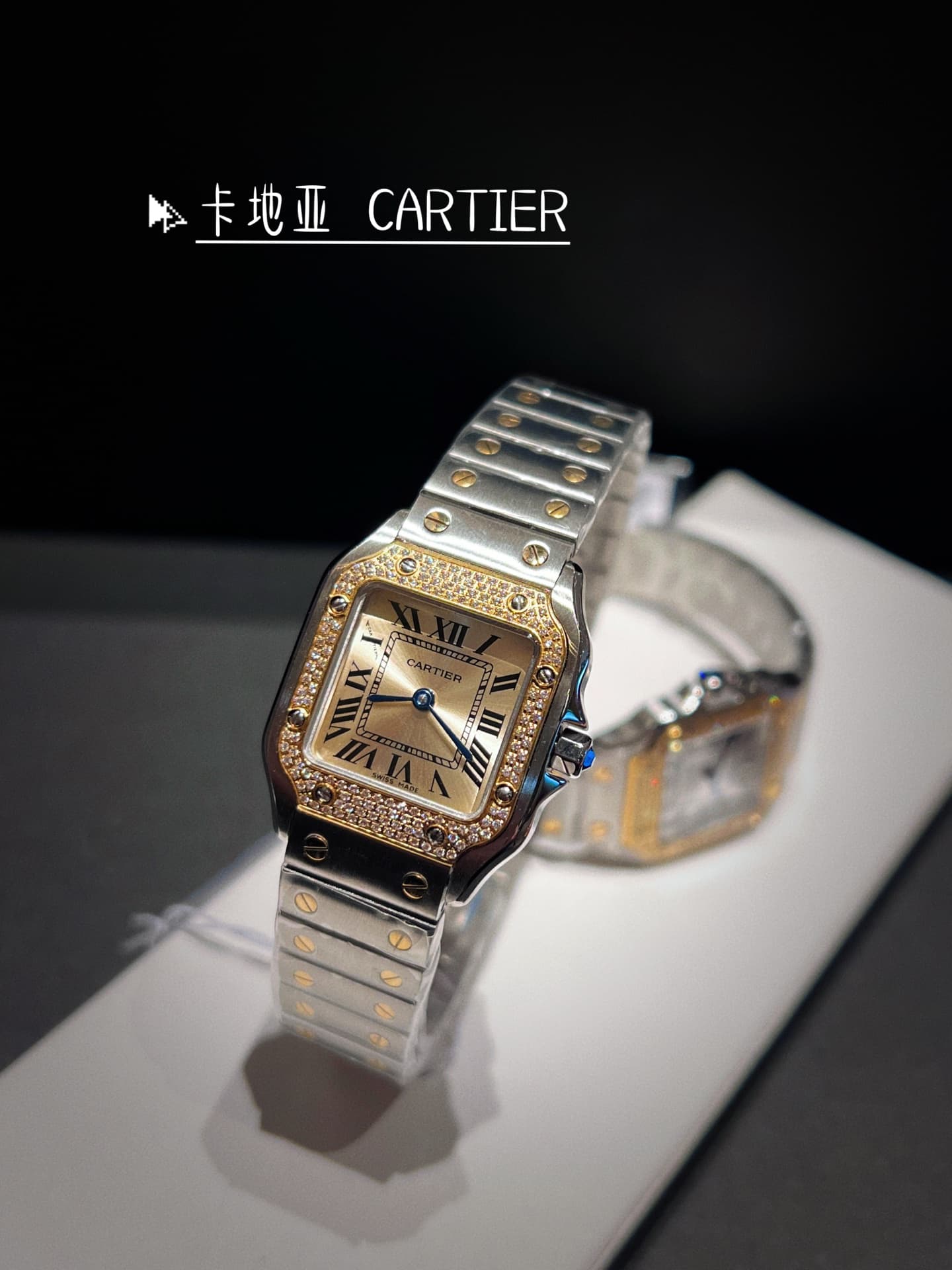 Cartier White Mini Watch