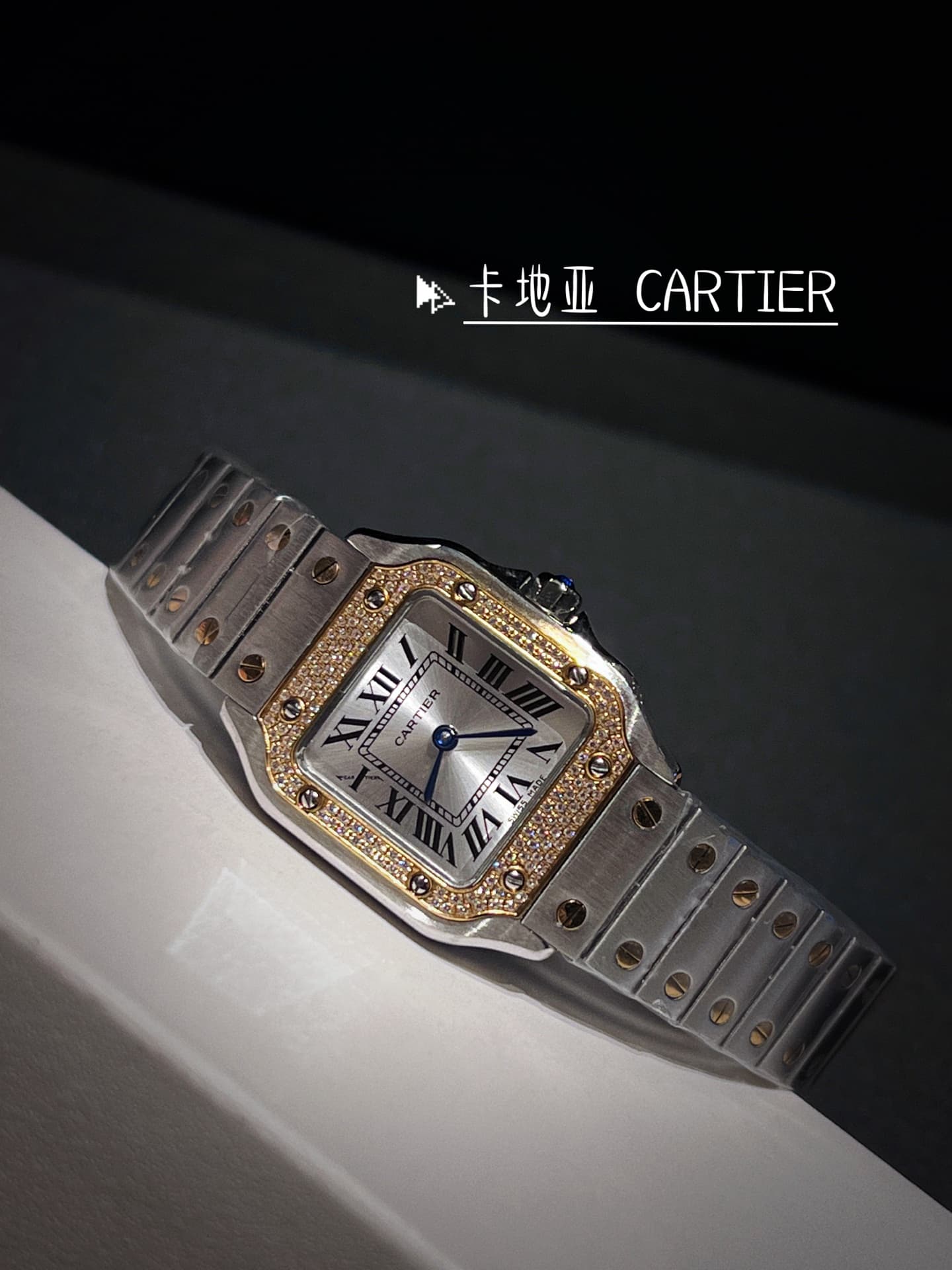 Cartier White Mini Watch