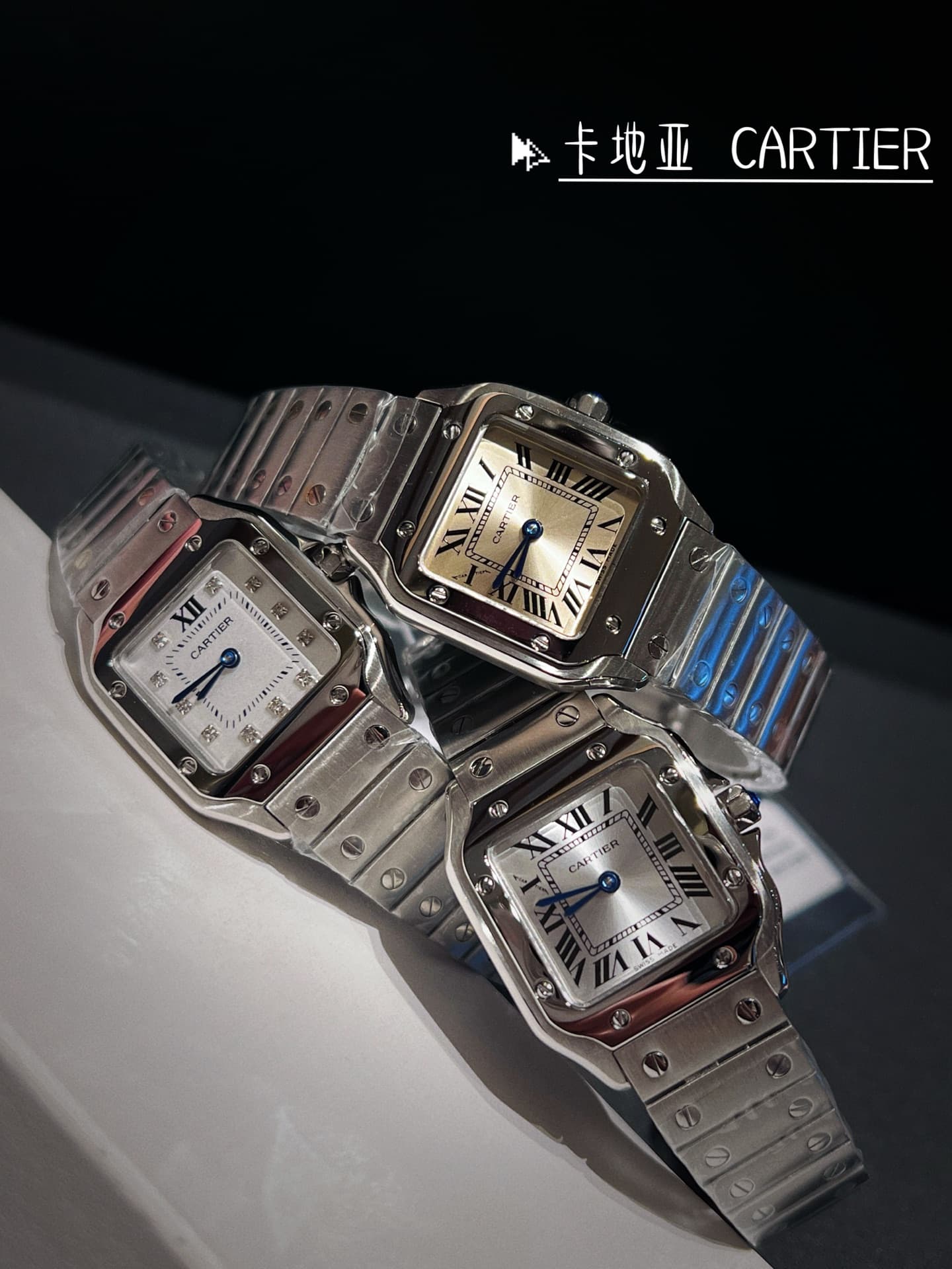 Cartier White Watch