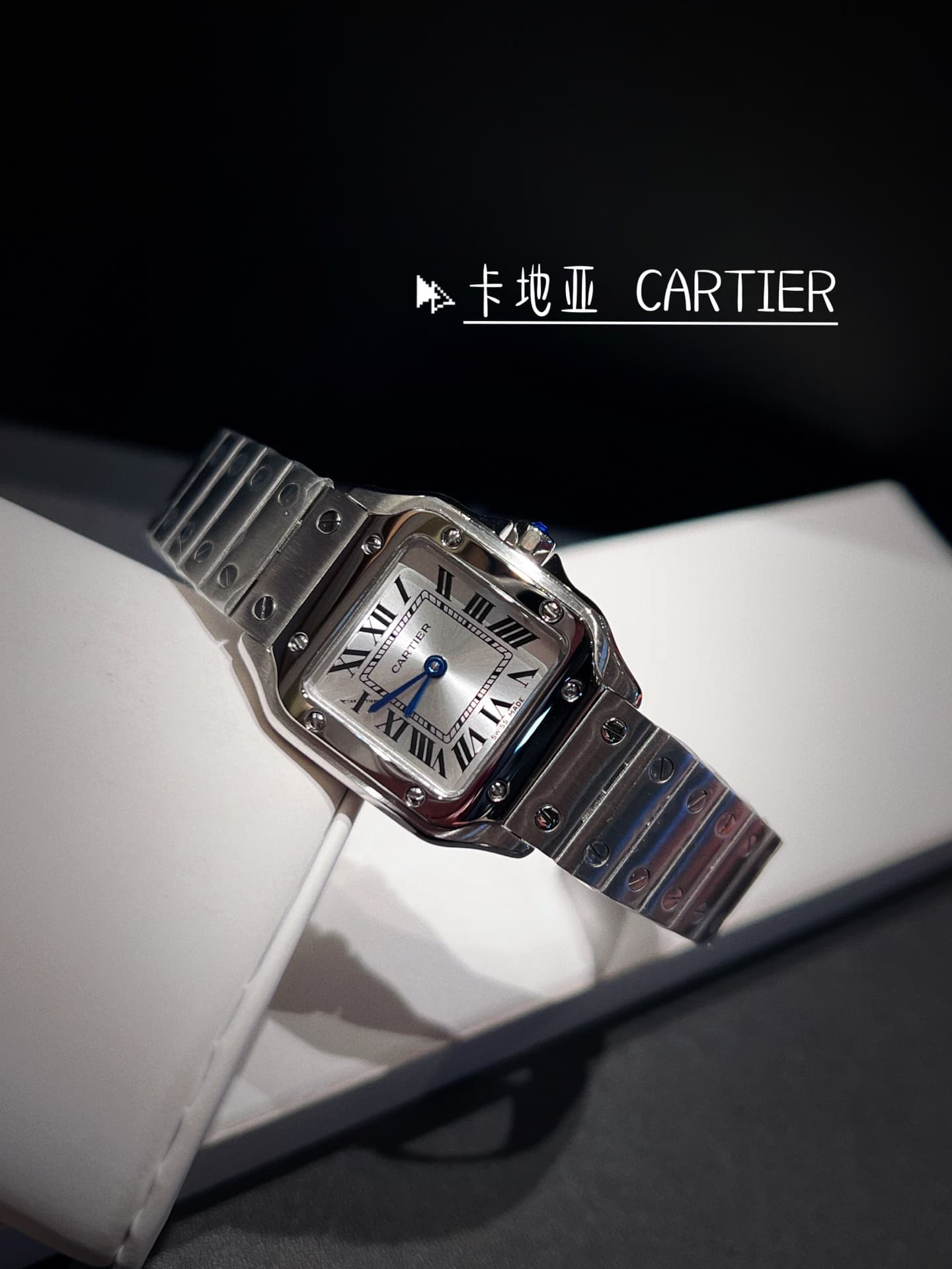 Cartier White Mini Watch