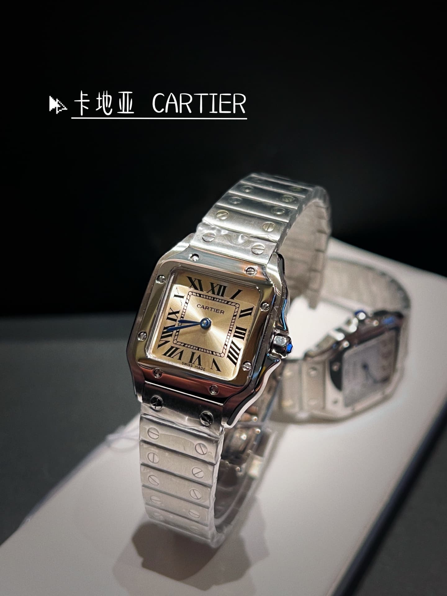 Cartier White Mini Watch