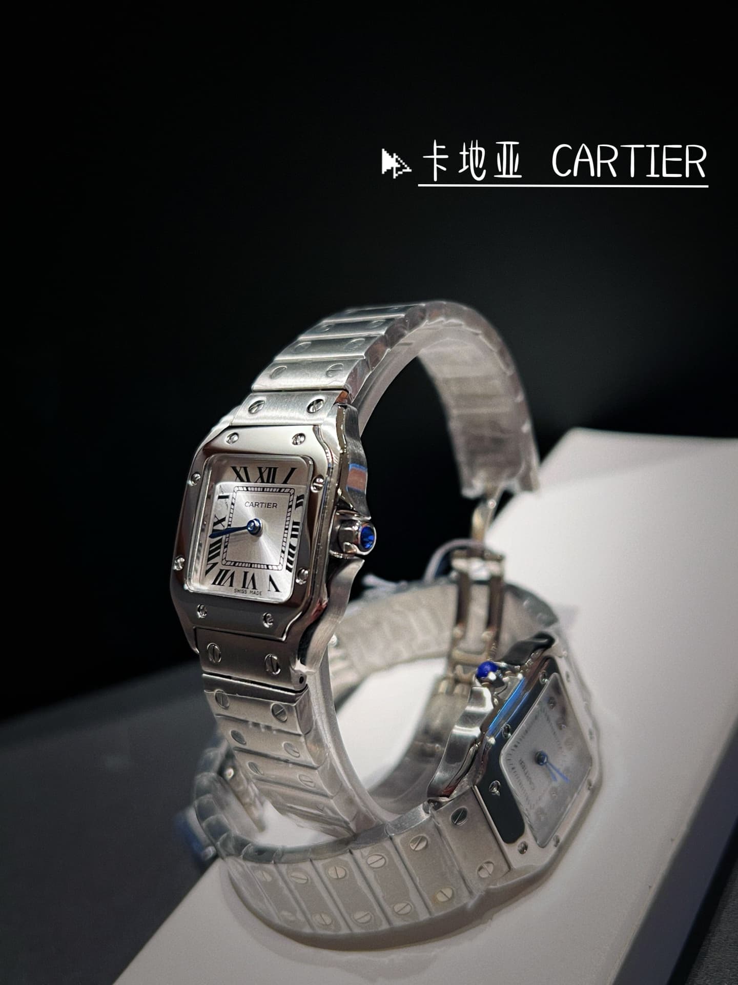 Cartier White Mini Watch
