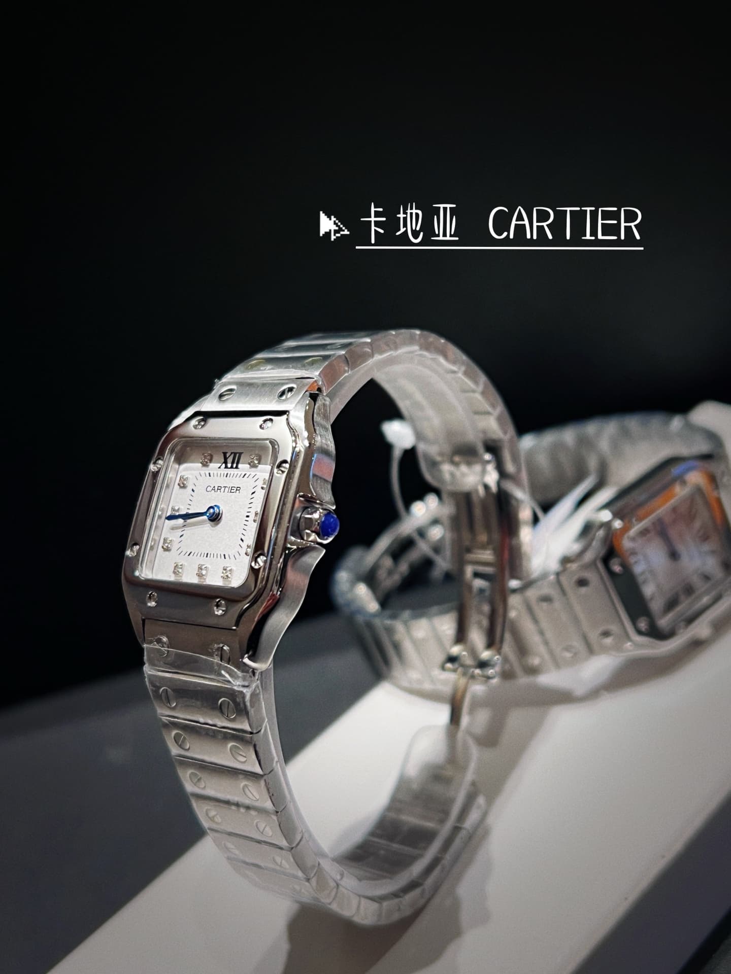 Cartier White Mini Watch