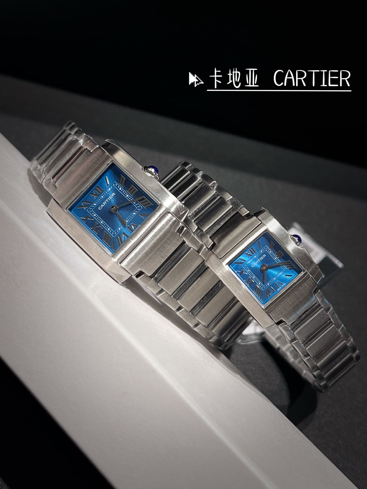Cartier Blue Watch