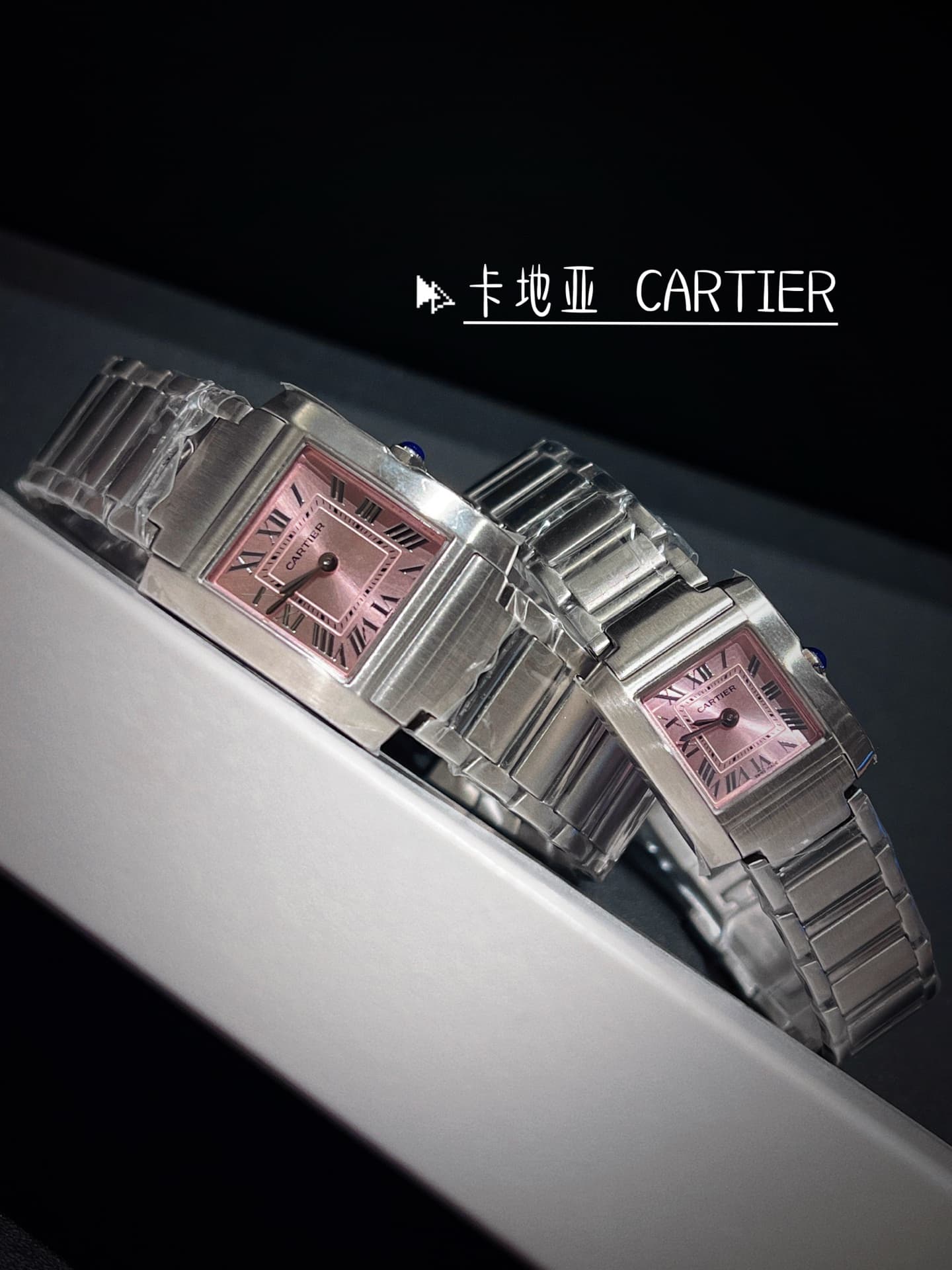 Cartier Blue Watch