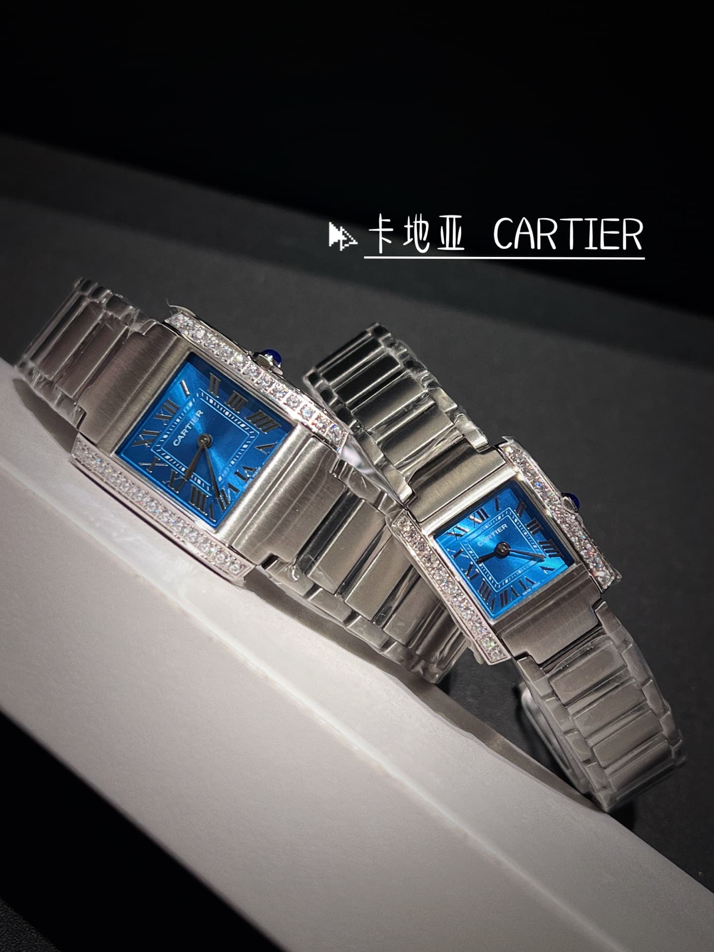 Cartier Blue Watch