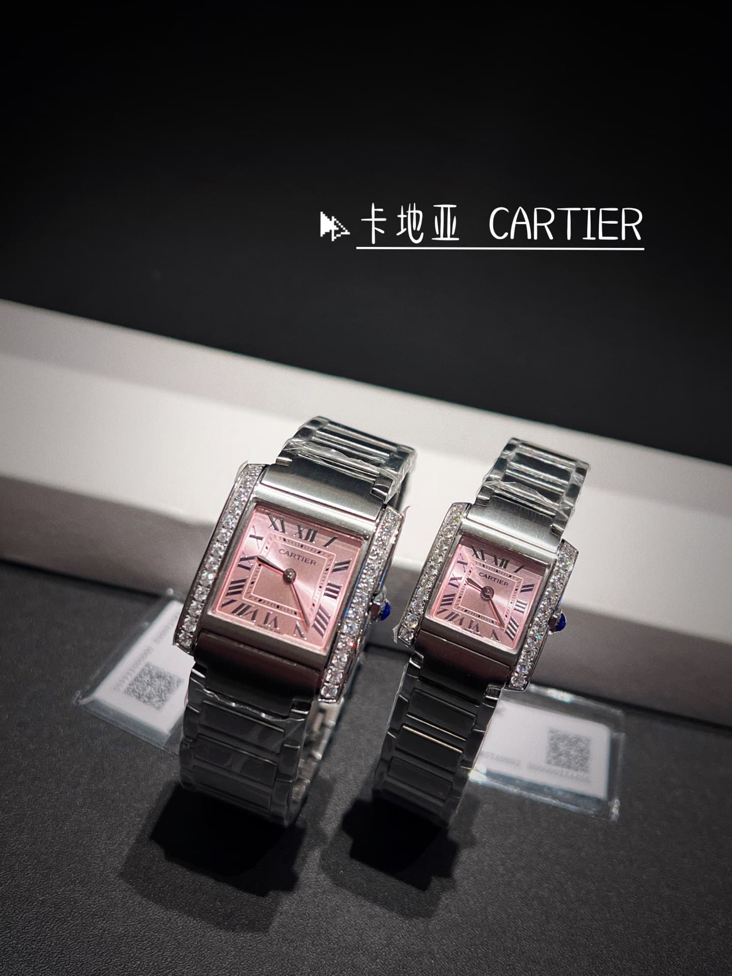 Cartier Blue Watch