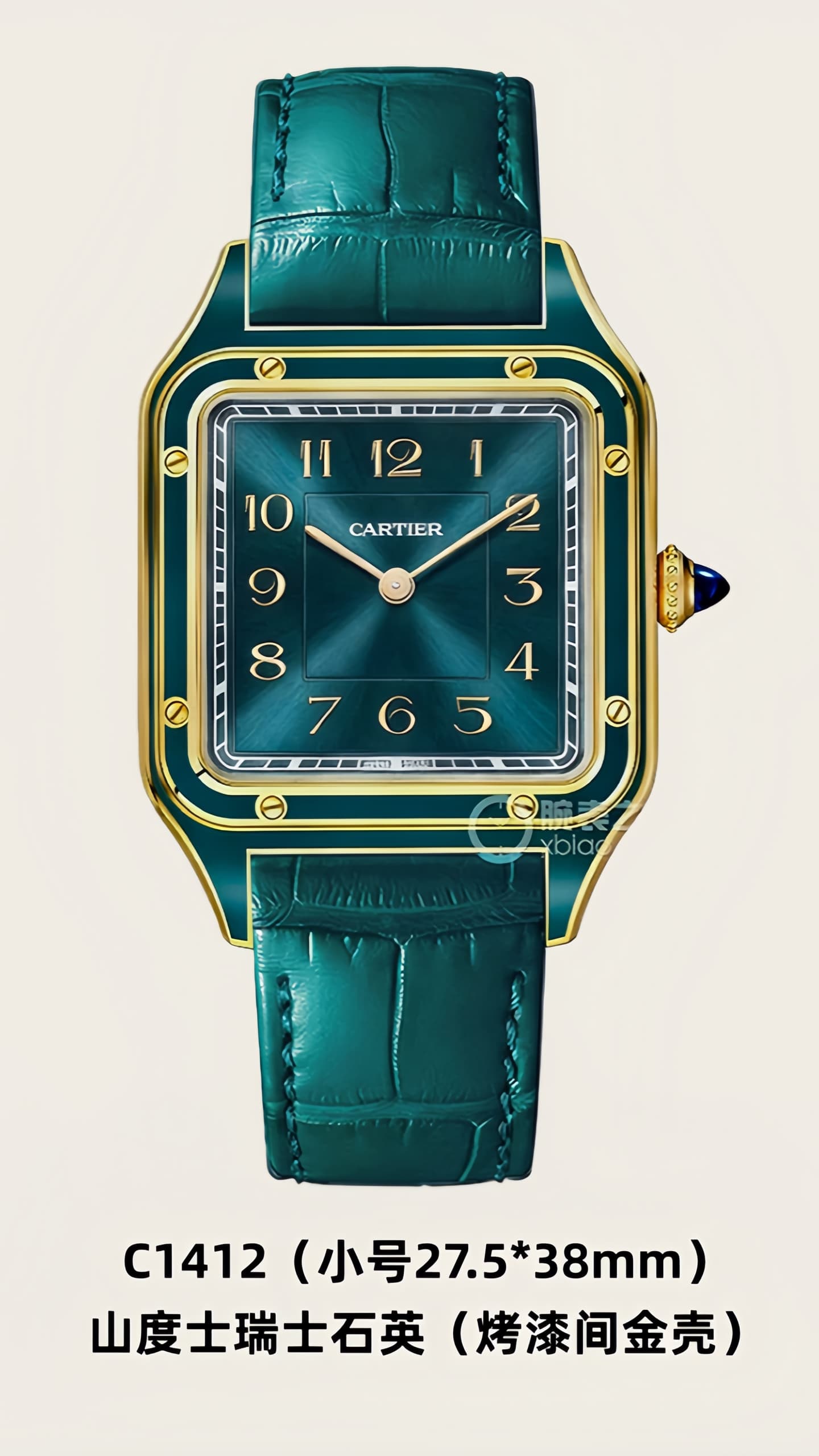 Luxury Watch Small Product