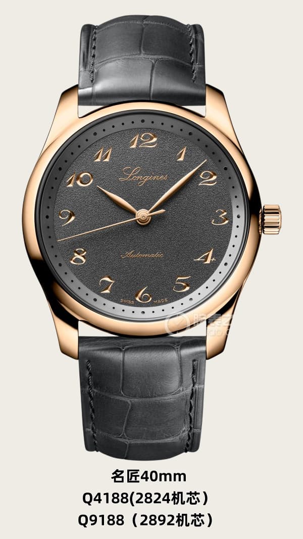 Luxury Brand Watch