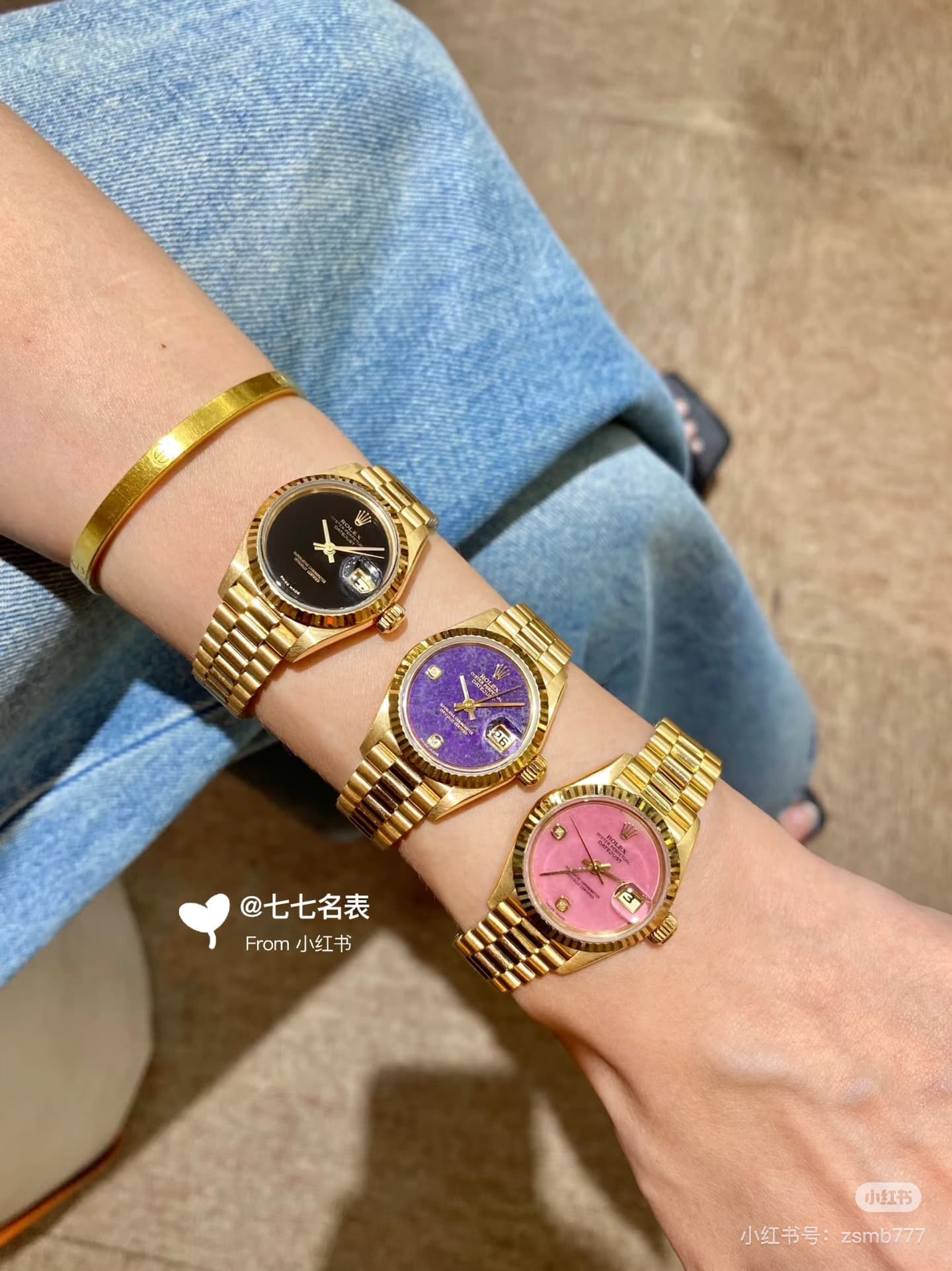 Luxury Watch Gold Watch
